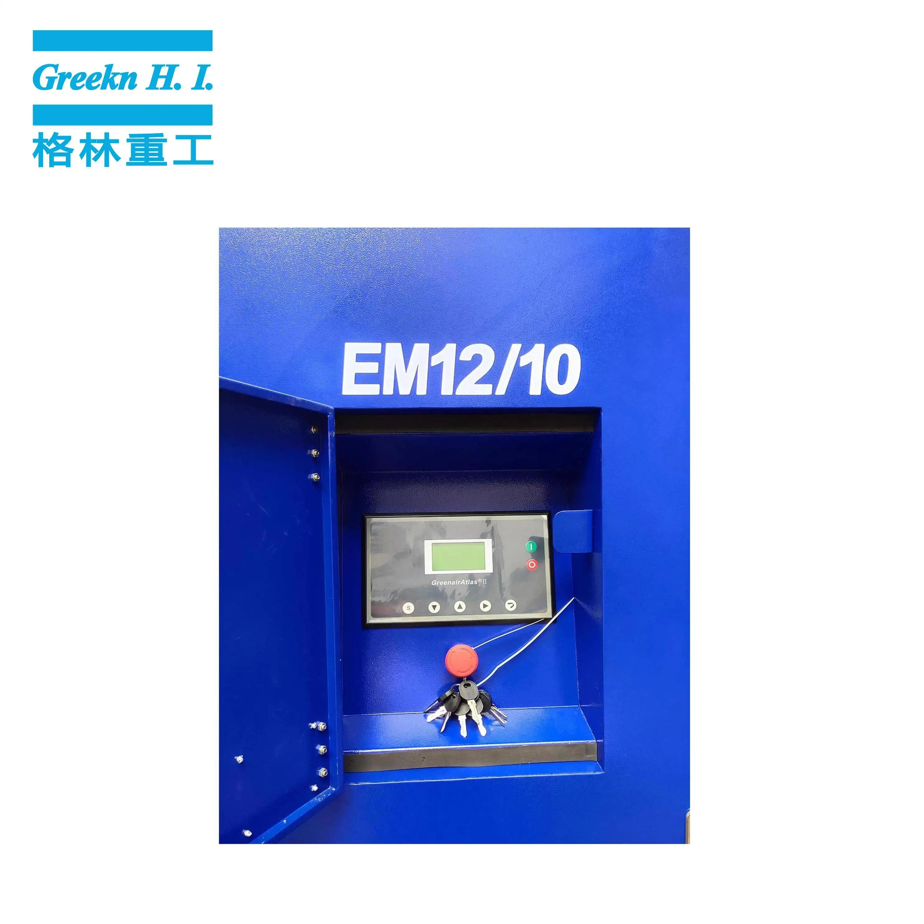 Electric Mobile Screw Air Compressor EM12/10 12m3/min 10bar Portable Screw Air Compressor 8