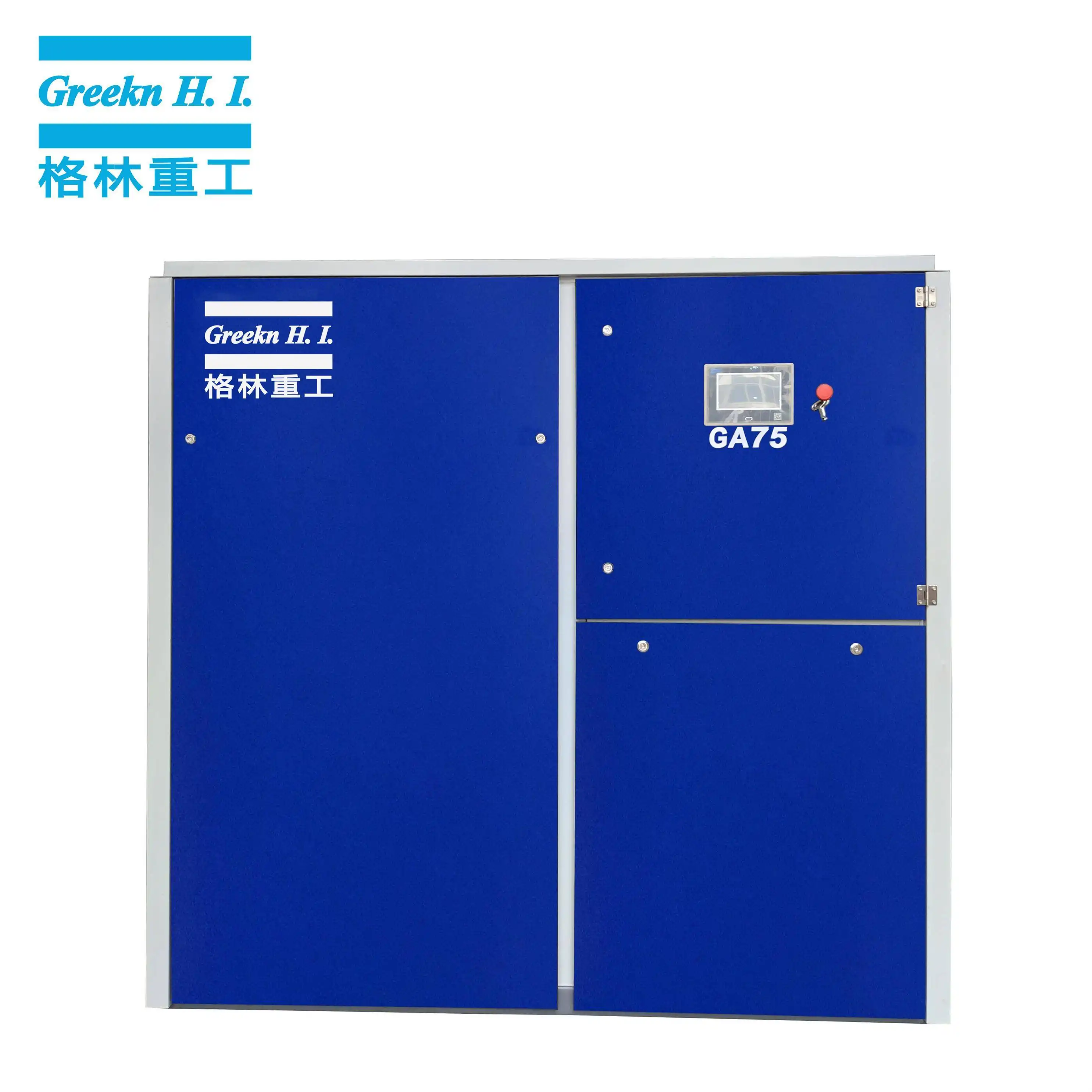 Oil Flooded Rotary Screw Air Compressor GA75 - - Greeknhi Screw Air Compressor 2