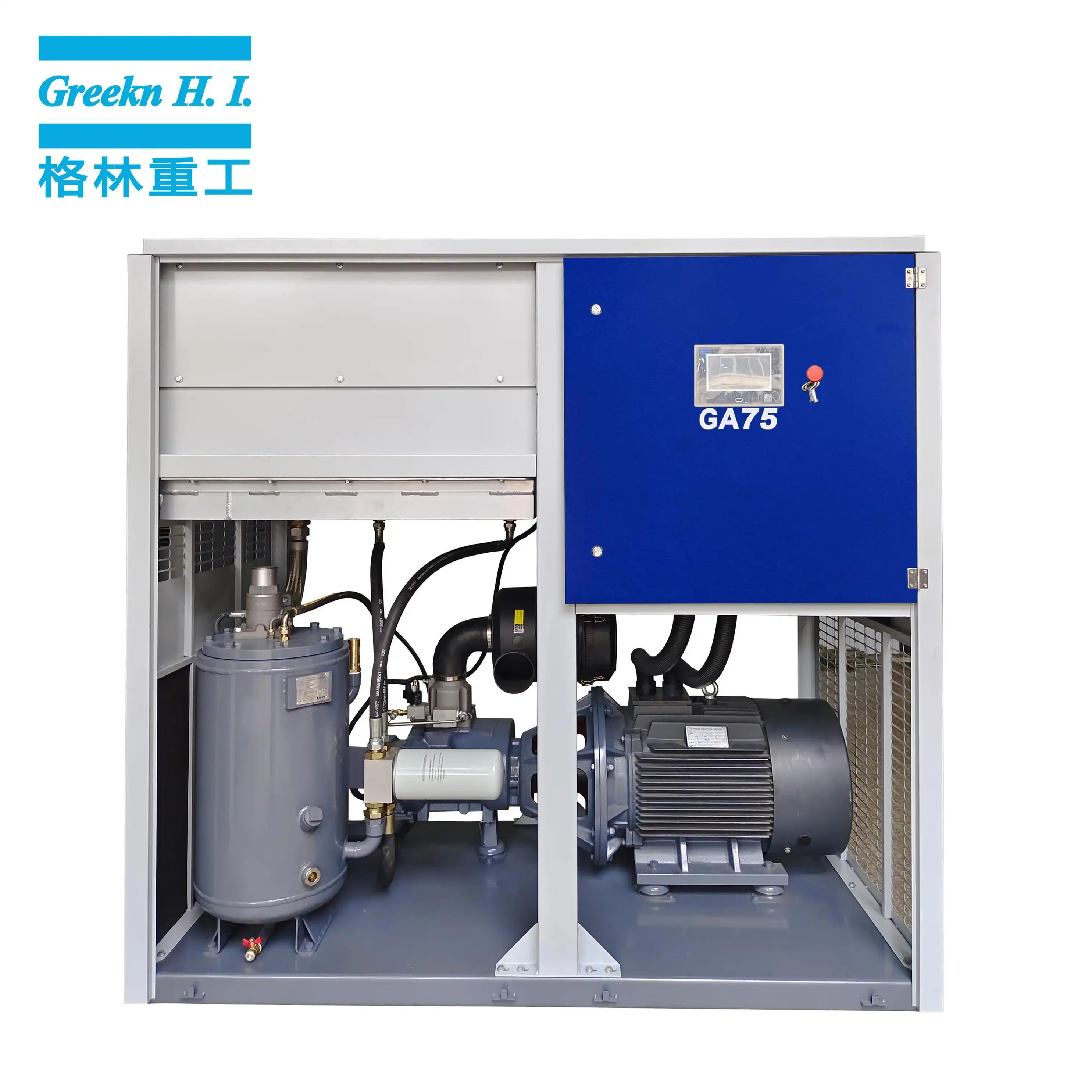 Oil Flooded Rotary Screw Air Compressor GA75 - - Greeknhi Screw Air Compressor 3