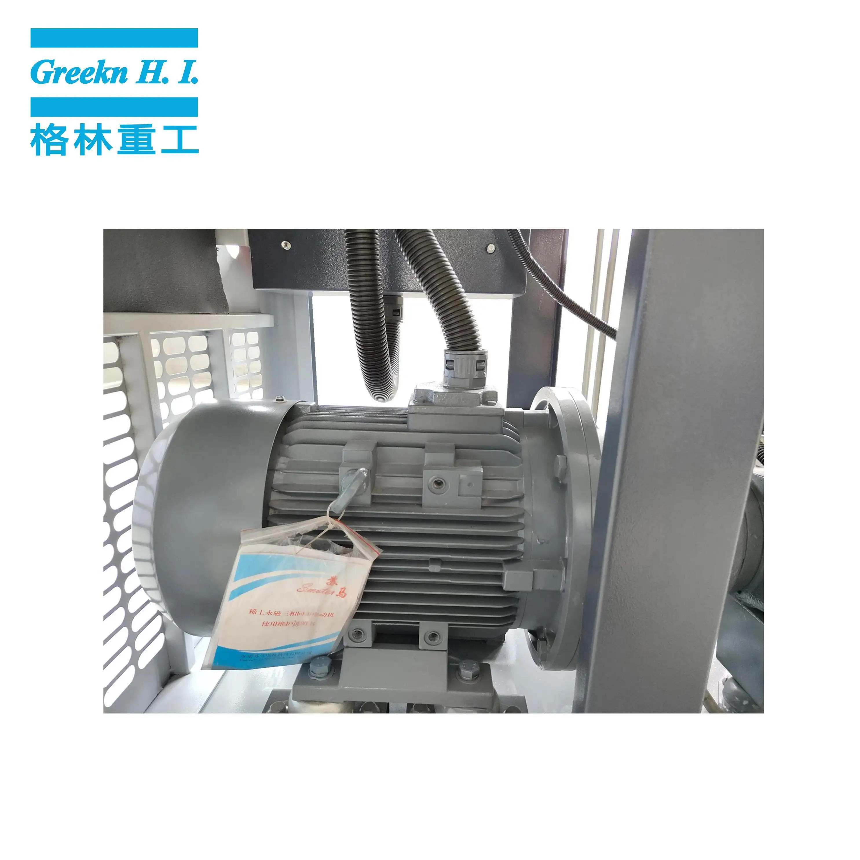 Greekn HI Compressor GM7 Permanent Magnet Variable Speed Oil Injected Compressor 4
