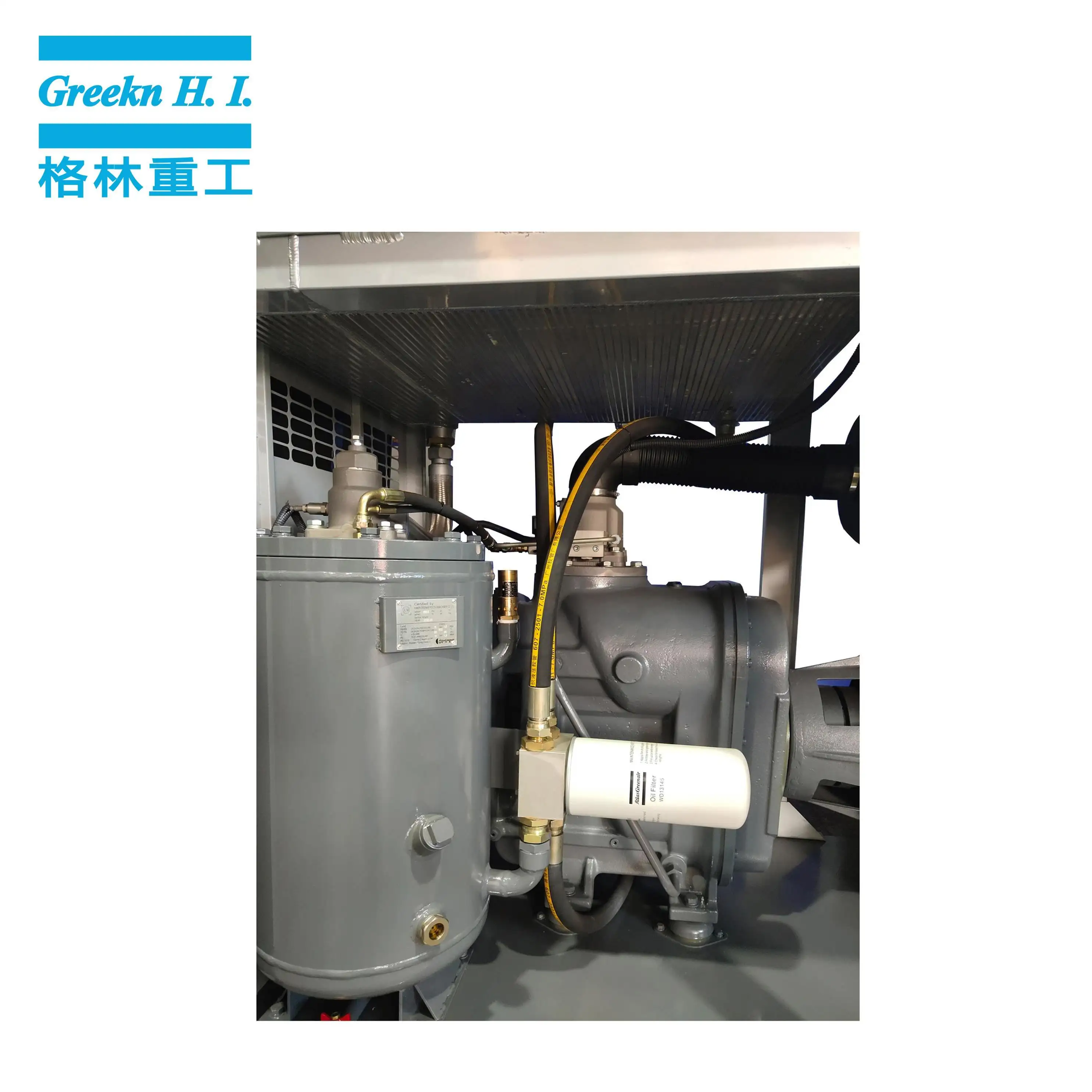 Vsd Compressor Price List Greekn HI GM75+ Double Stage Permanent Magnet Screw Air Compressor 2