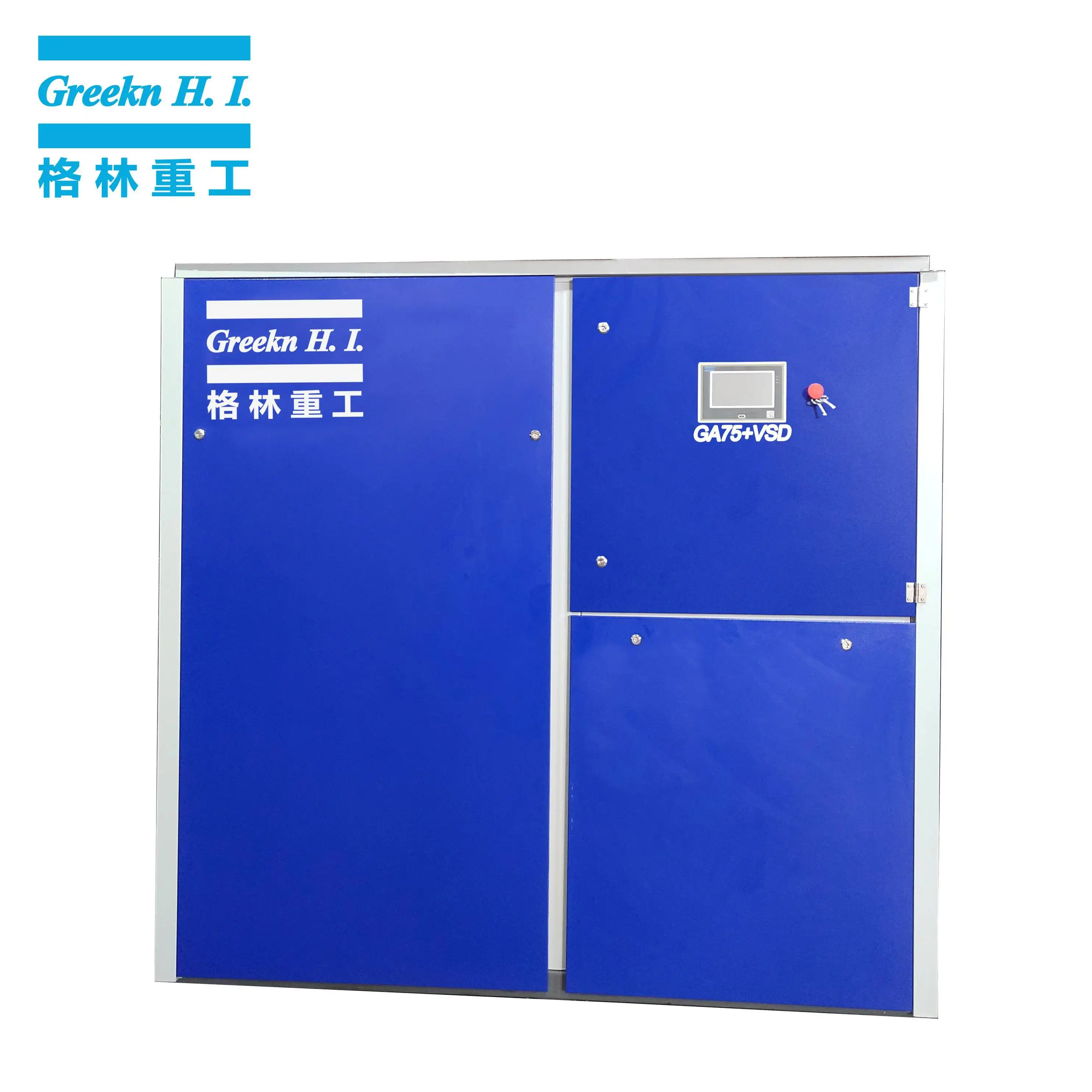 Greekn H.I. GA75+VSD 75KW Two Stage Variable Speed Screw Air Compressor With Centrifugal Fan And Large Cooler 2