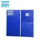 Greekn H.I. GA75+VSD 75KW Two Stage Variable Speed Screw Air Compressor With Centrifugal Fan And Large Cooler 2