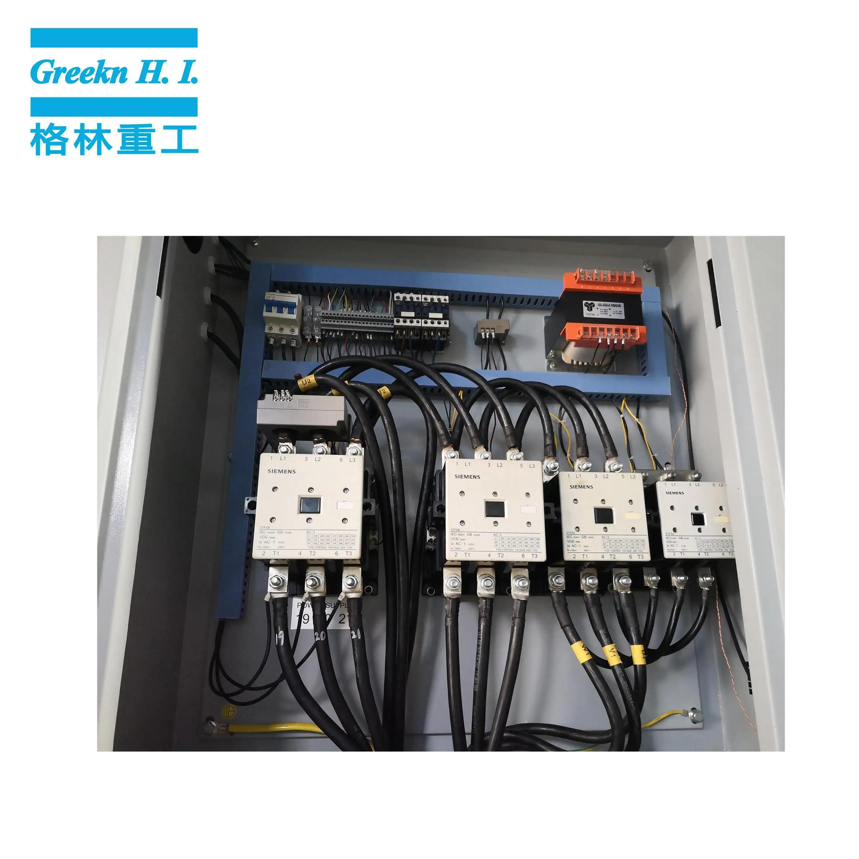 Variable Speed Rotary Screw Air Compressor Greekn H.I. Products Wholesale - Greeknhi Screw Air Compressor 4