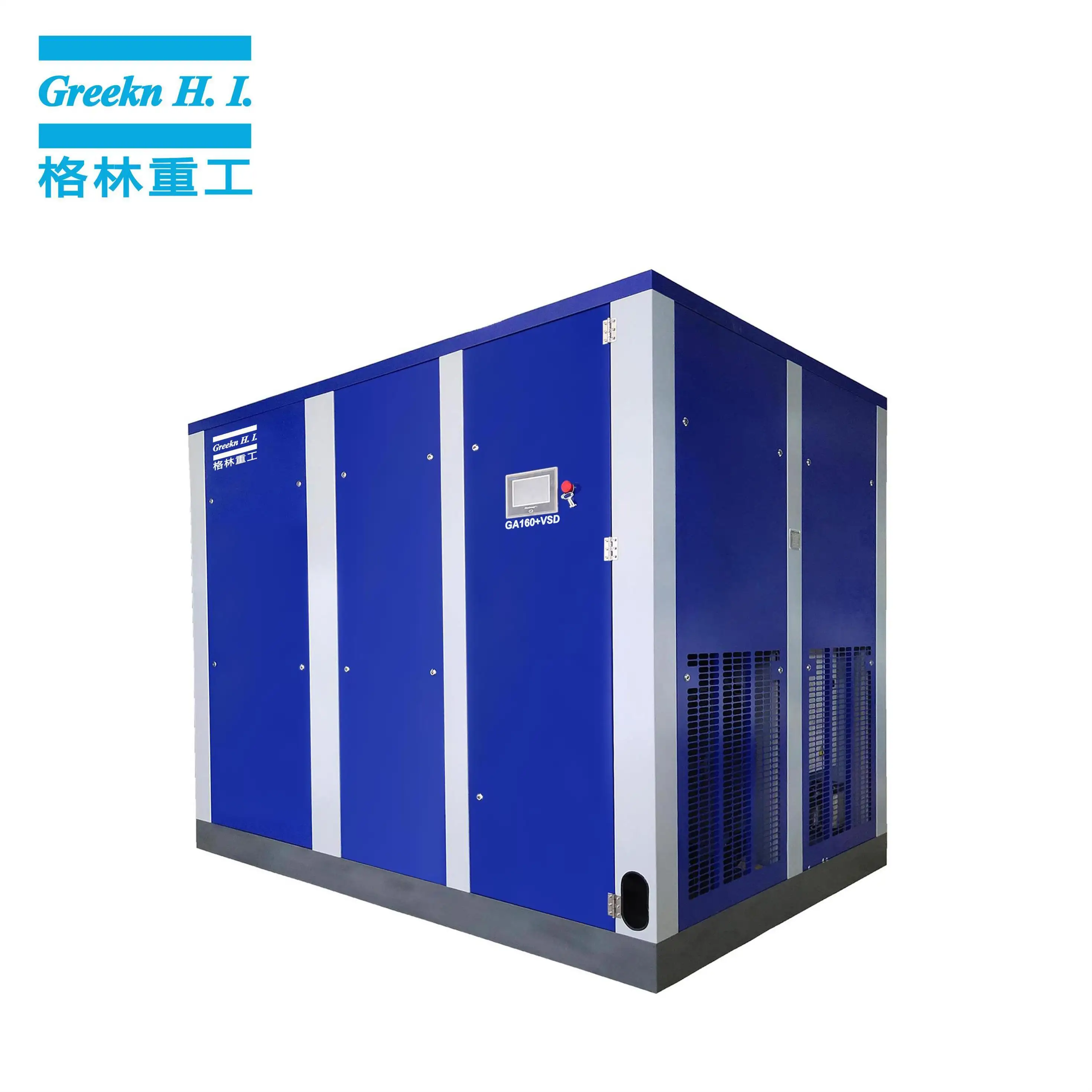 Greekn HI Variable Speed Or Fixed Speed Two Running Mode Screw Air Compressor With Centrifugal Fan 2