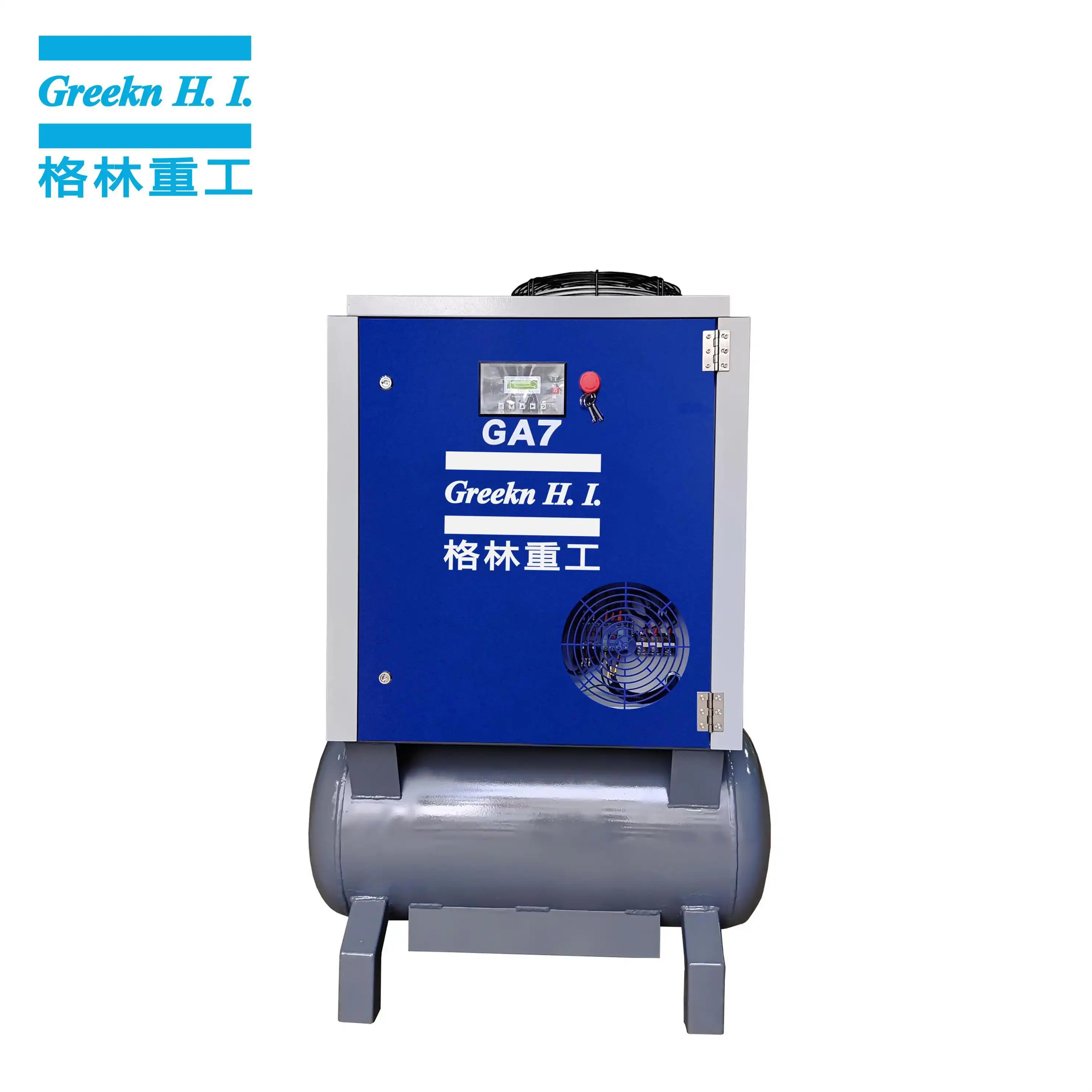 Greeknhi GA7T 7.5KW Tank Mounted Screw Air Compressor 1