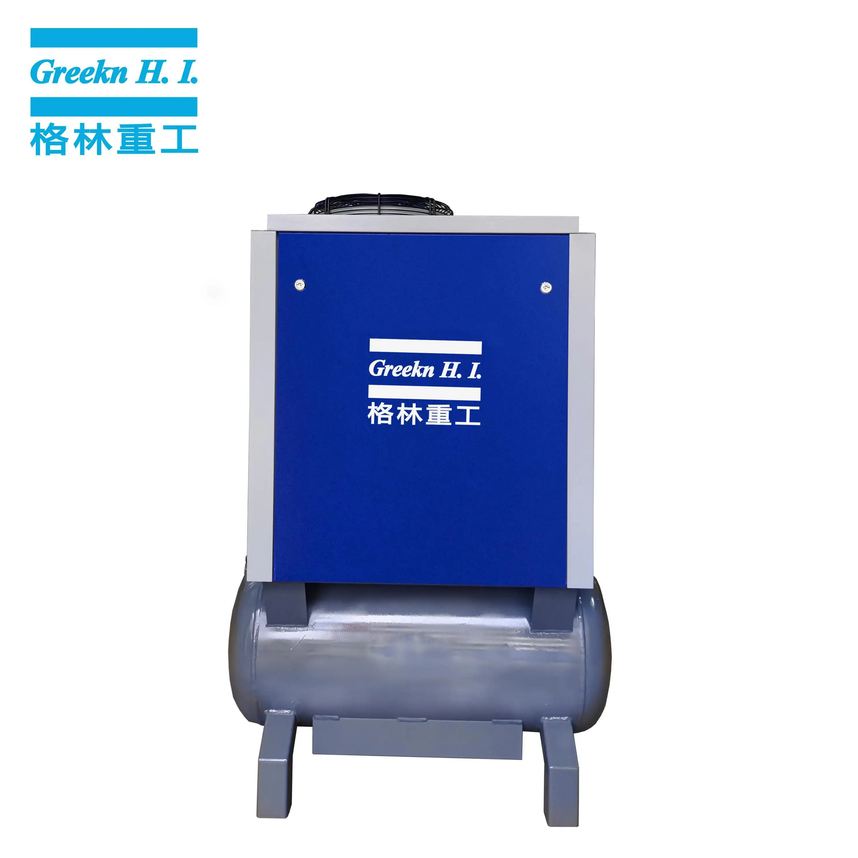 Greekn HI Air Screw Compressor With Tank Mounted 7.5kW Fixed Speed Air Screw Compressor 2