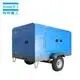 Greeknhi Screw Air Compressor Portable Diesel Air Compressor Price List 2
