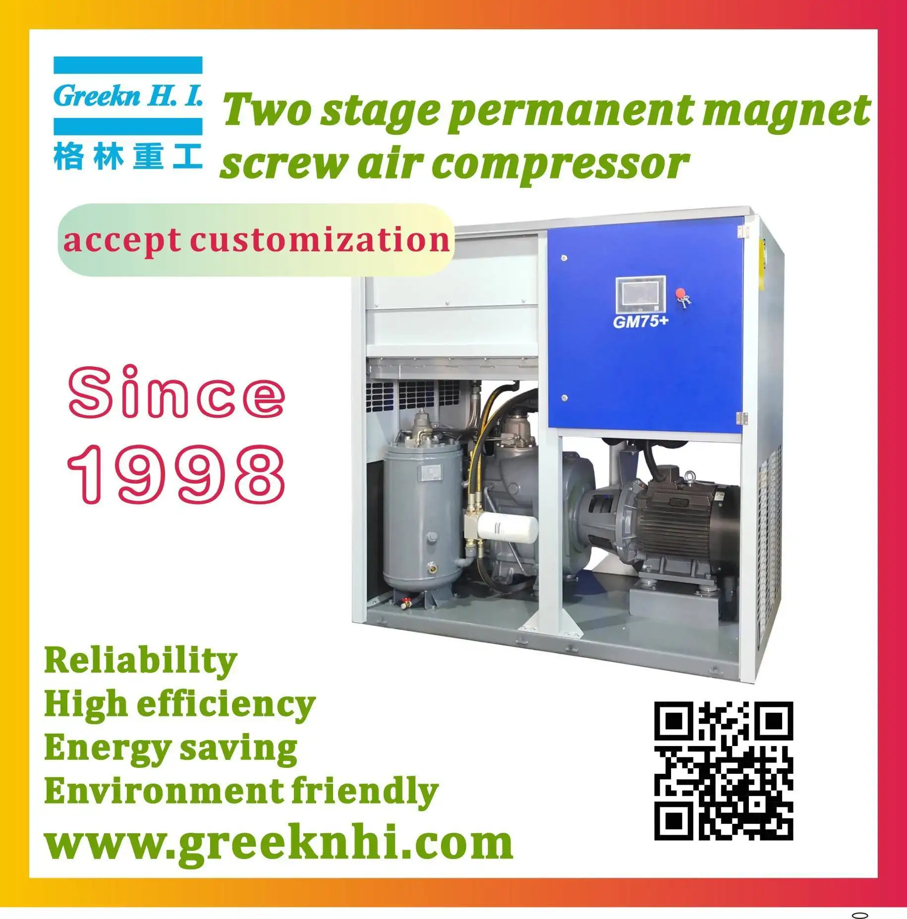 Greekn H. I. 75kw Double Stage Oil Injected PM Motor VSD Screw Air Compressor 1