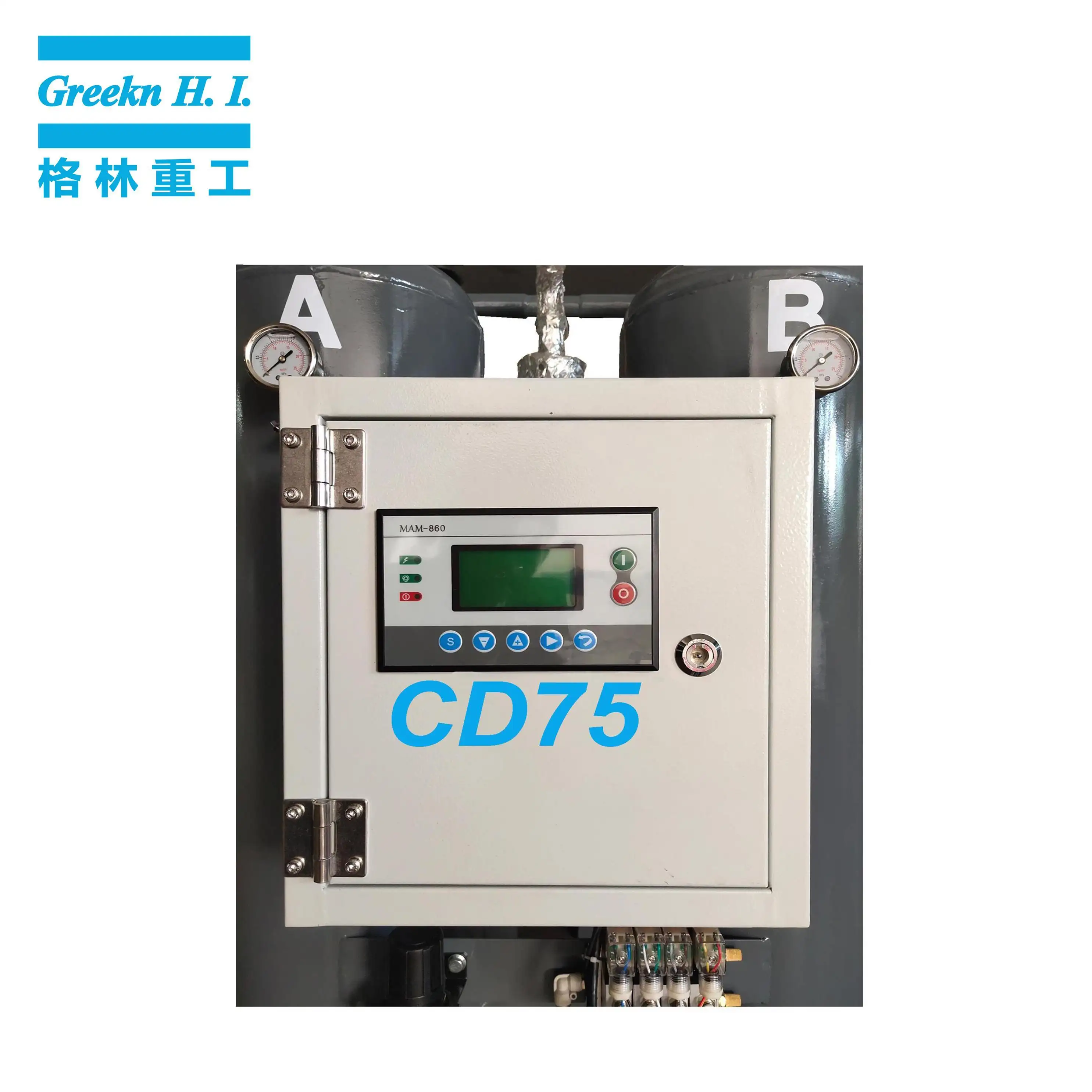 Greekn HI Desiccant Air Dryer for Air Compressor CD Series Adsorption Air Dryer Wholesale 3