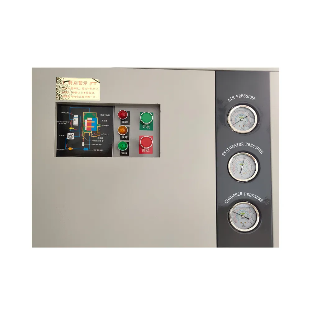 Refrigerated Compressed Air Dryer by Greeknhi Screw Air Compressor 3