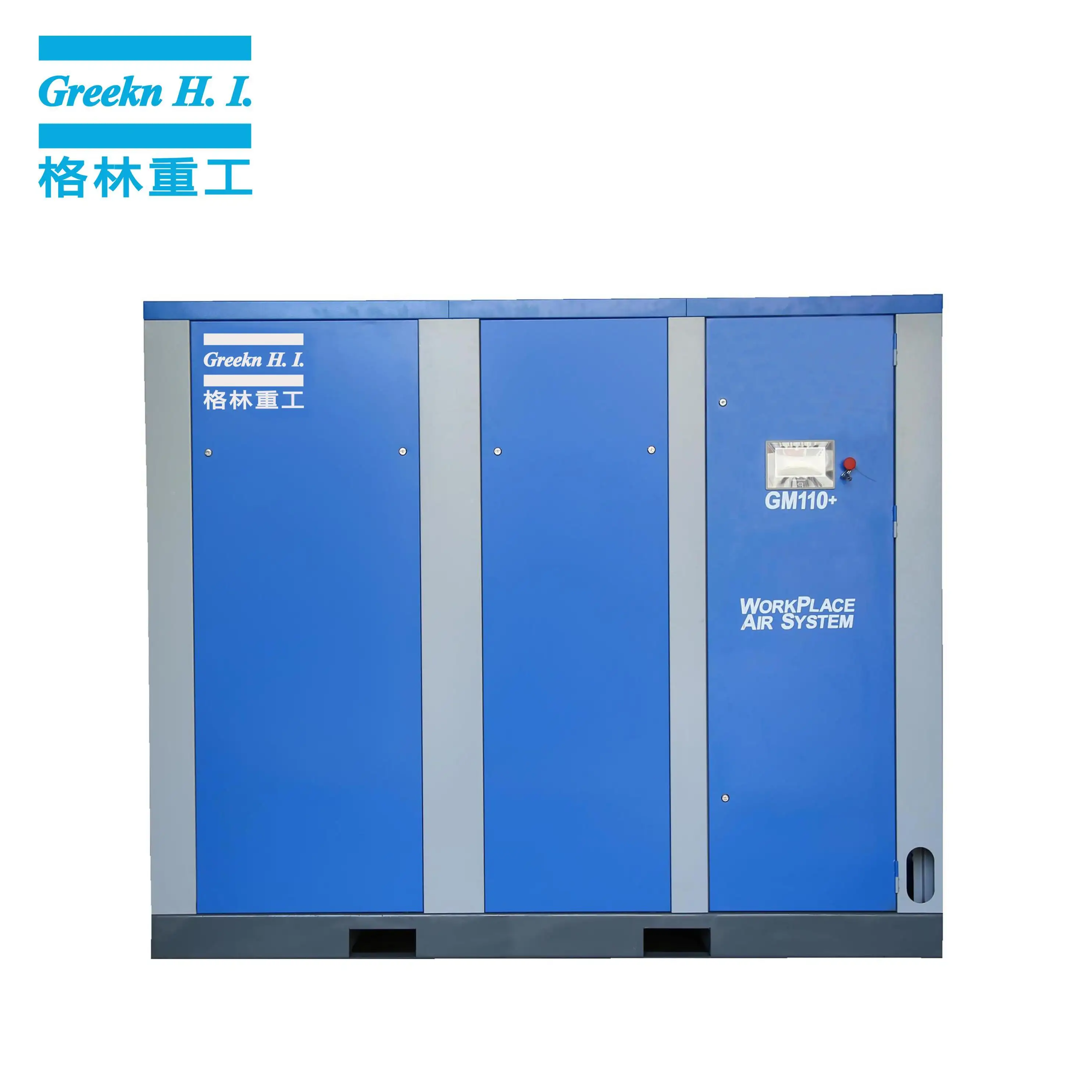 Compressor Maintenance: Best Practices with Atlas Copco Equipments 1