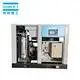 Atlas Copco Oil Free Screw Air Compressor by Greeknhi Screw Air Compressor 3