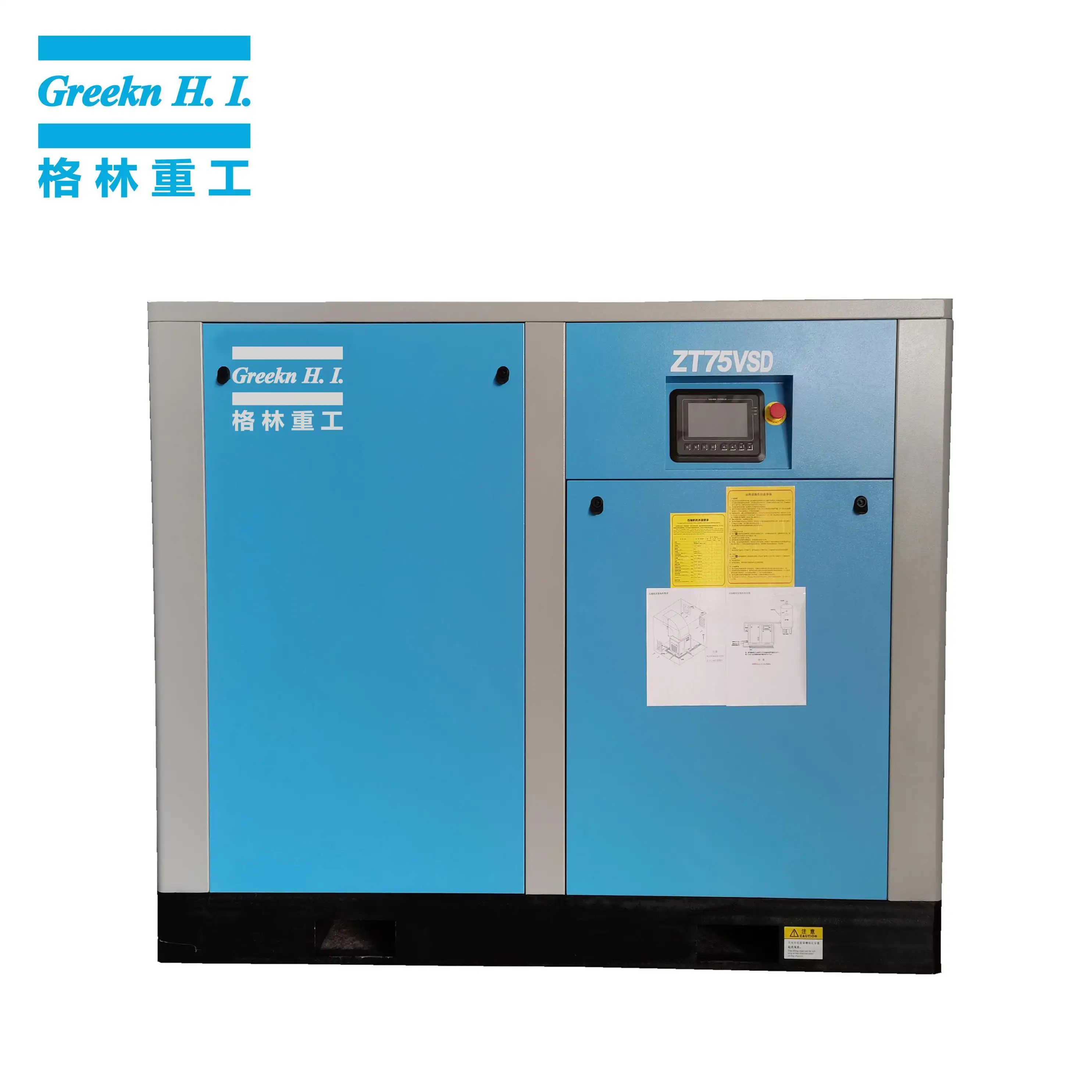 Atlas Copco Oil Free Screw Air Compressor by Greeknhi Screw Air Compressor 2