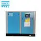Atlas Copco Oil Free Screw Air Compressor by Greeknhi Screw Air Compressor 2