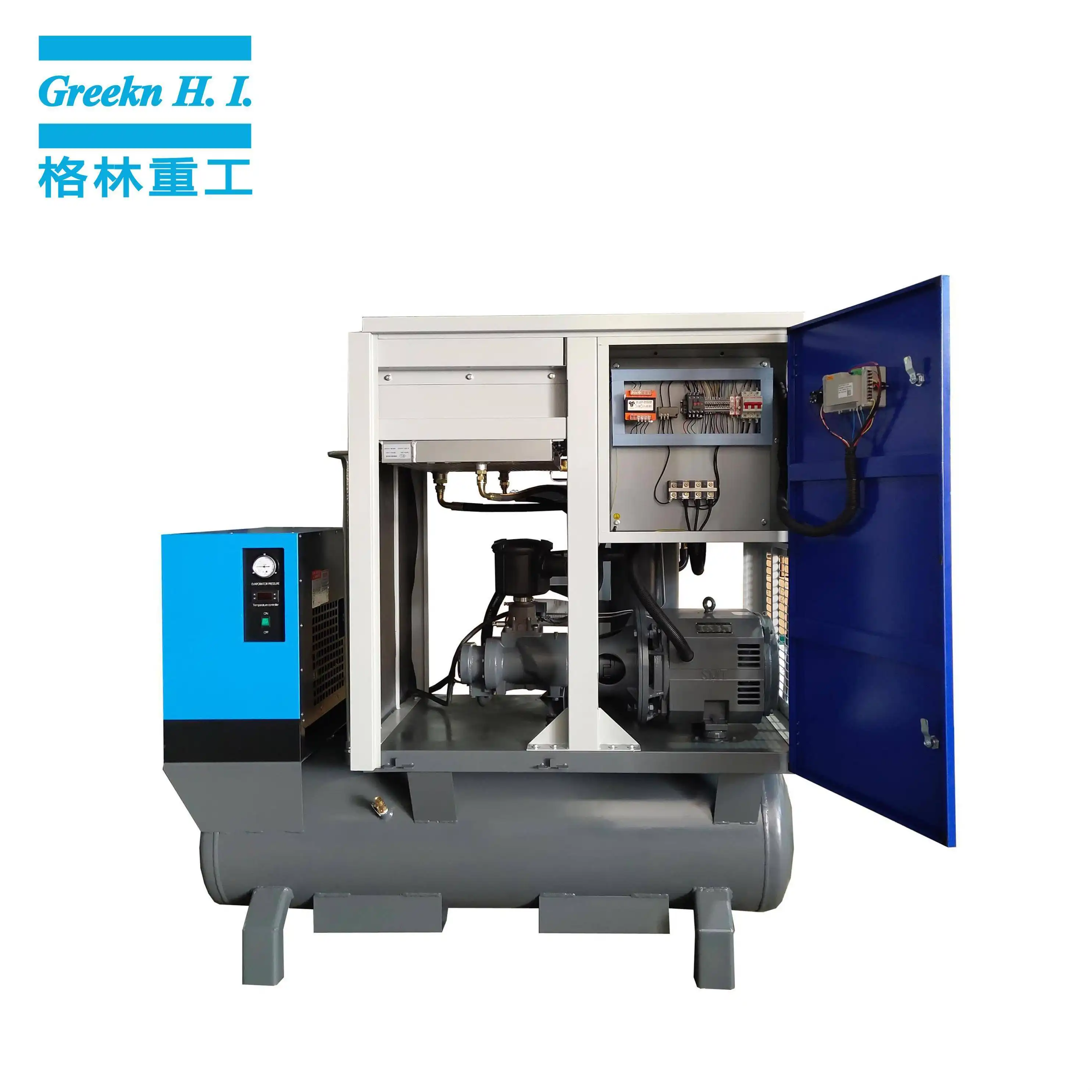 Greeknhi Air Compressor GM15T Permanent Magnet 16bar All In One Type Screw Air Compressor 1