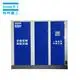 Variable Speed Air Compressor Products Wholesale - Greeknhi Screw Air Compressor 3