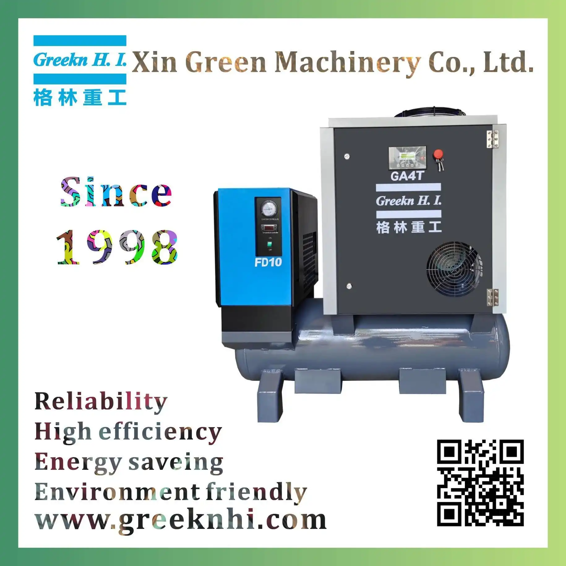 Greekn H.I. All in one screw air compressor 4.5kw tank mounted type compressor GA4T 1