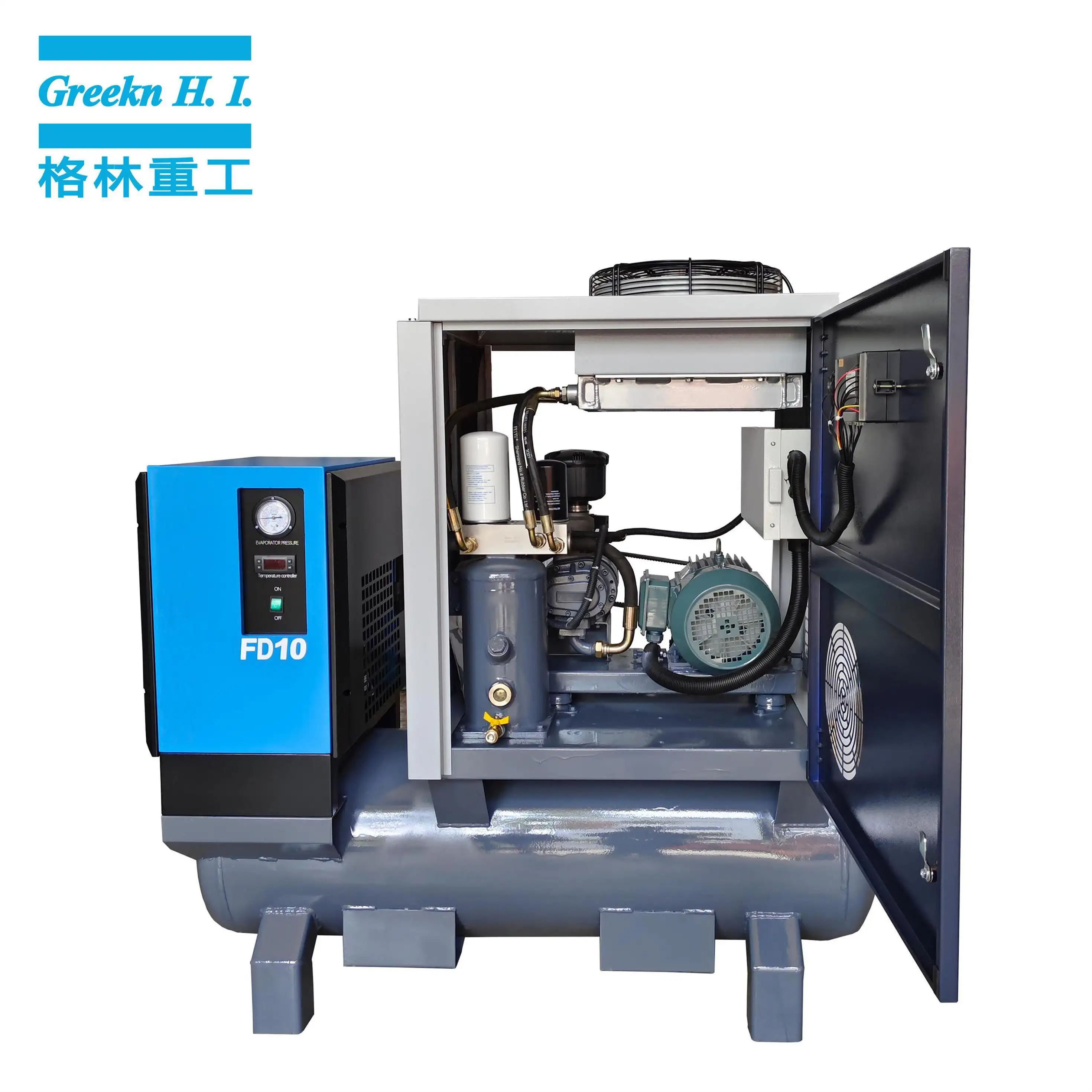 Greekn HI 4.5kW 6HP GA4T Small All In One Screw Air Compressor With Tank Mounted 2