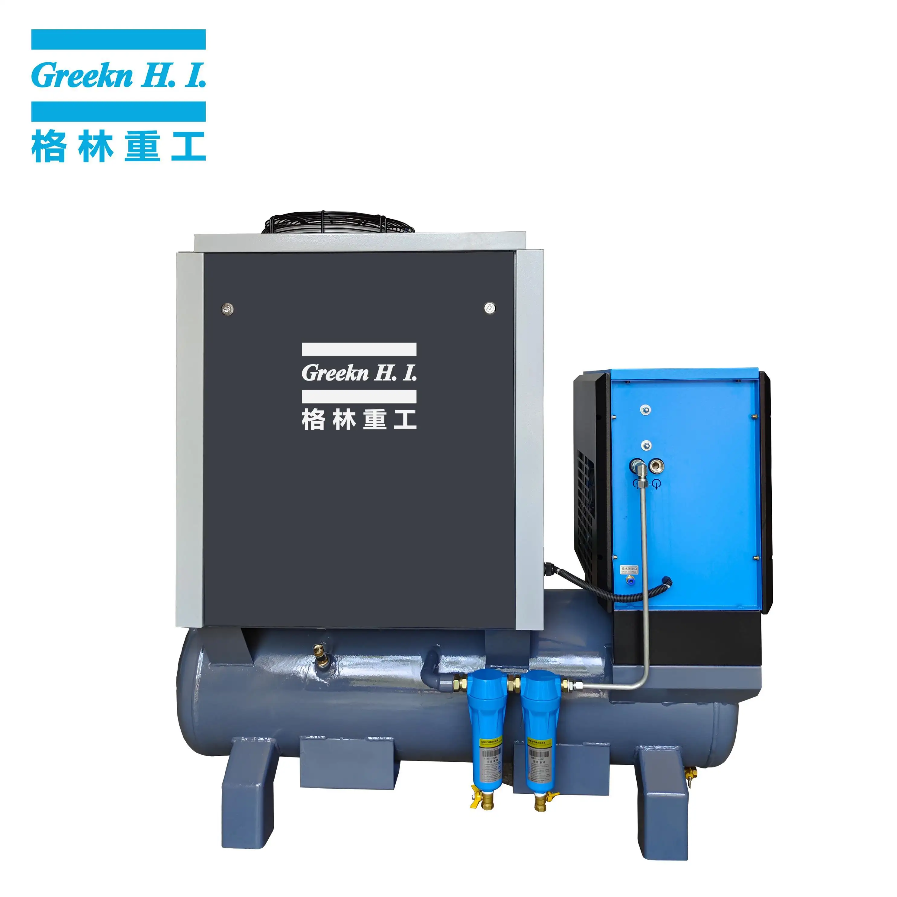 Greekn HI 4.5kW 6HP GA4T Small All In One Screw Air Compressor With Tank Mounted 4
