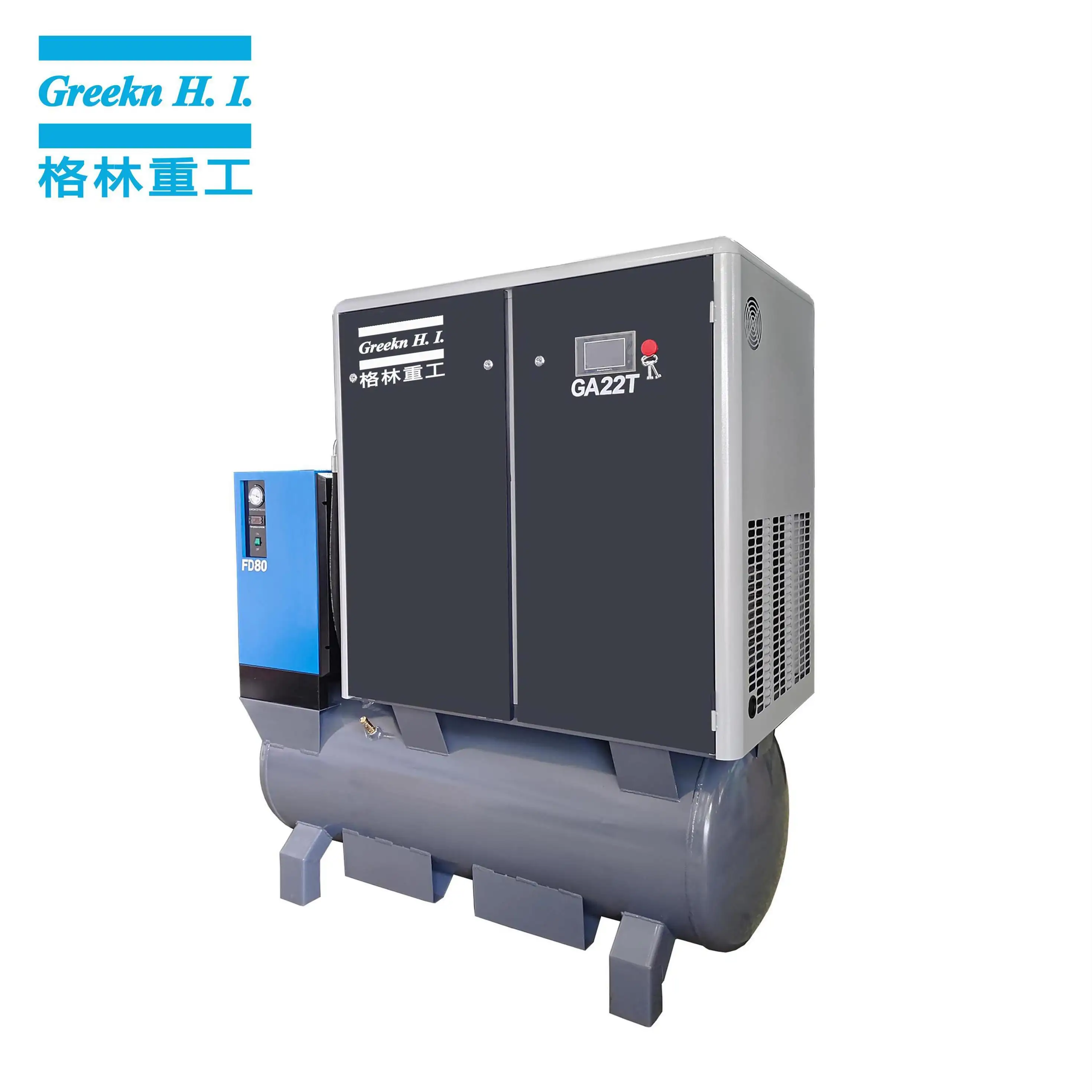 Air Screw Compressor GA22T 22kW Integrated Screw Air Comprerssor 2