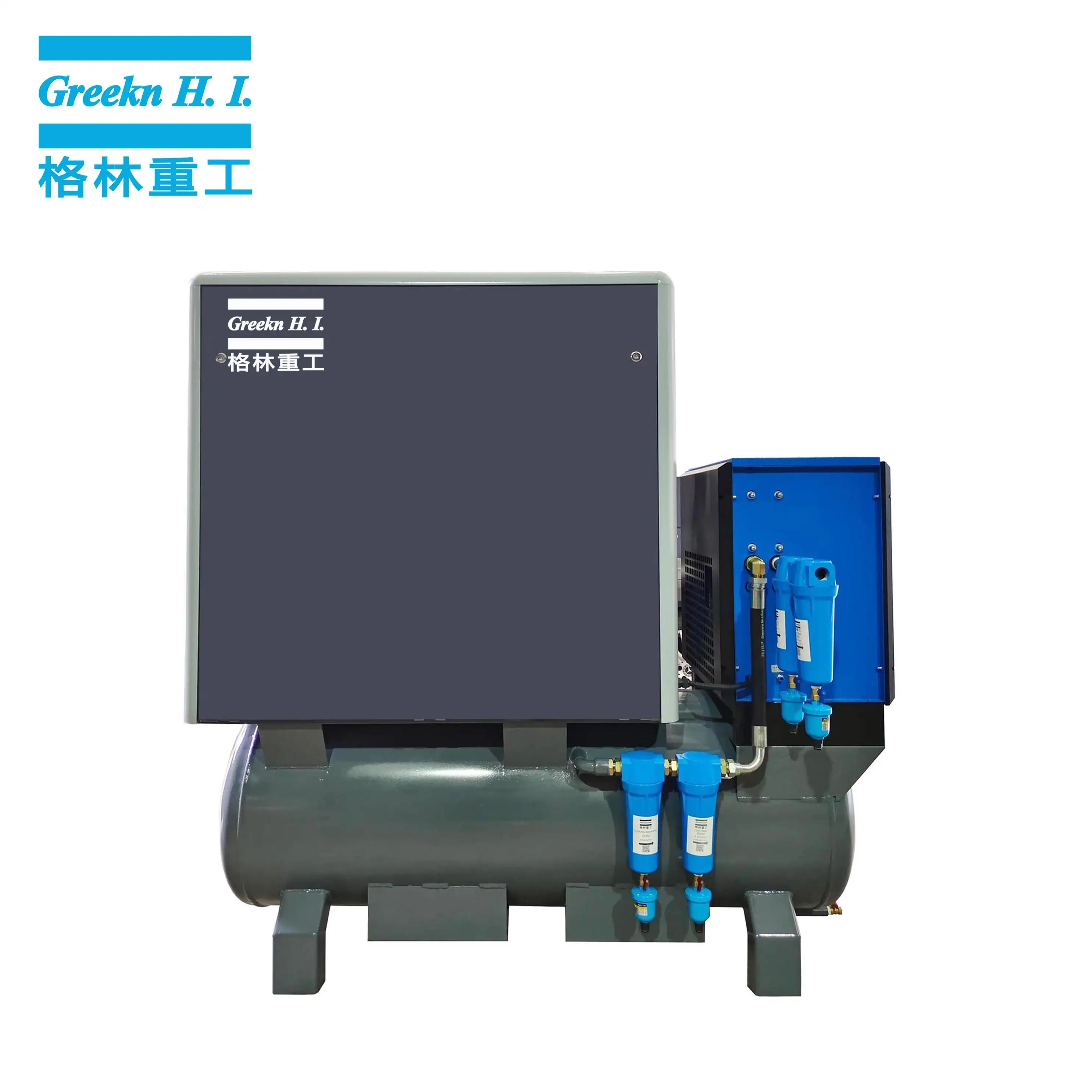 Air Screw Compressor GA22T 22kW Integrated Screw Air Comprerssor 3