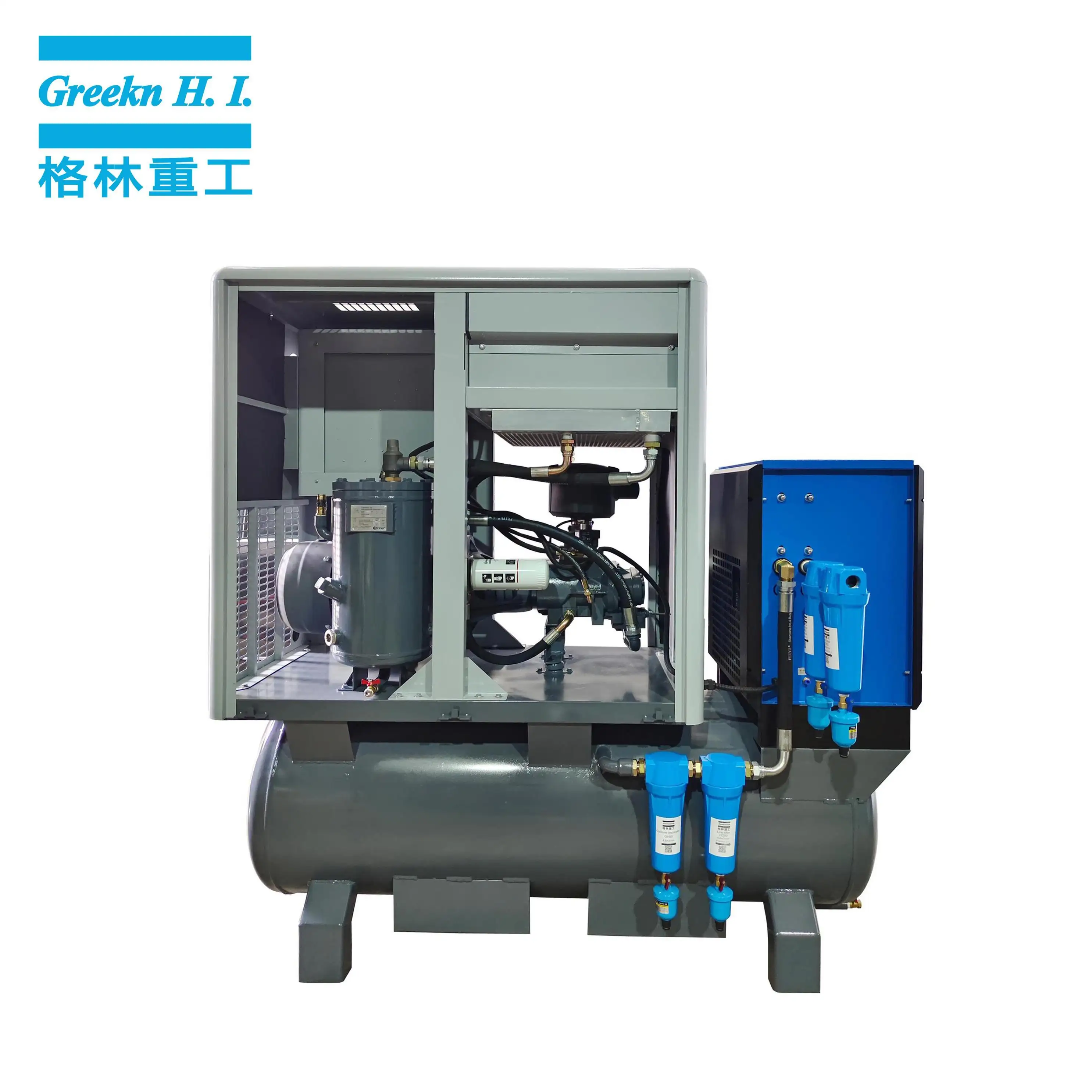 Air Screw Compressor GA22T 22kW Integrated Screw Air Comprerssor 5