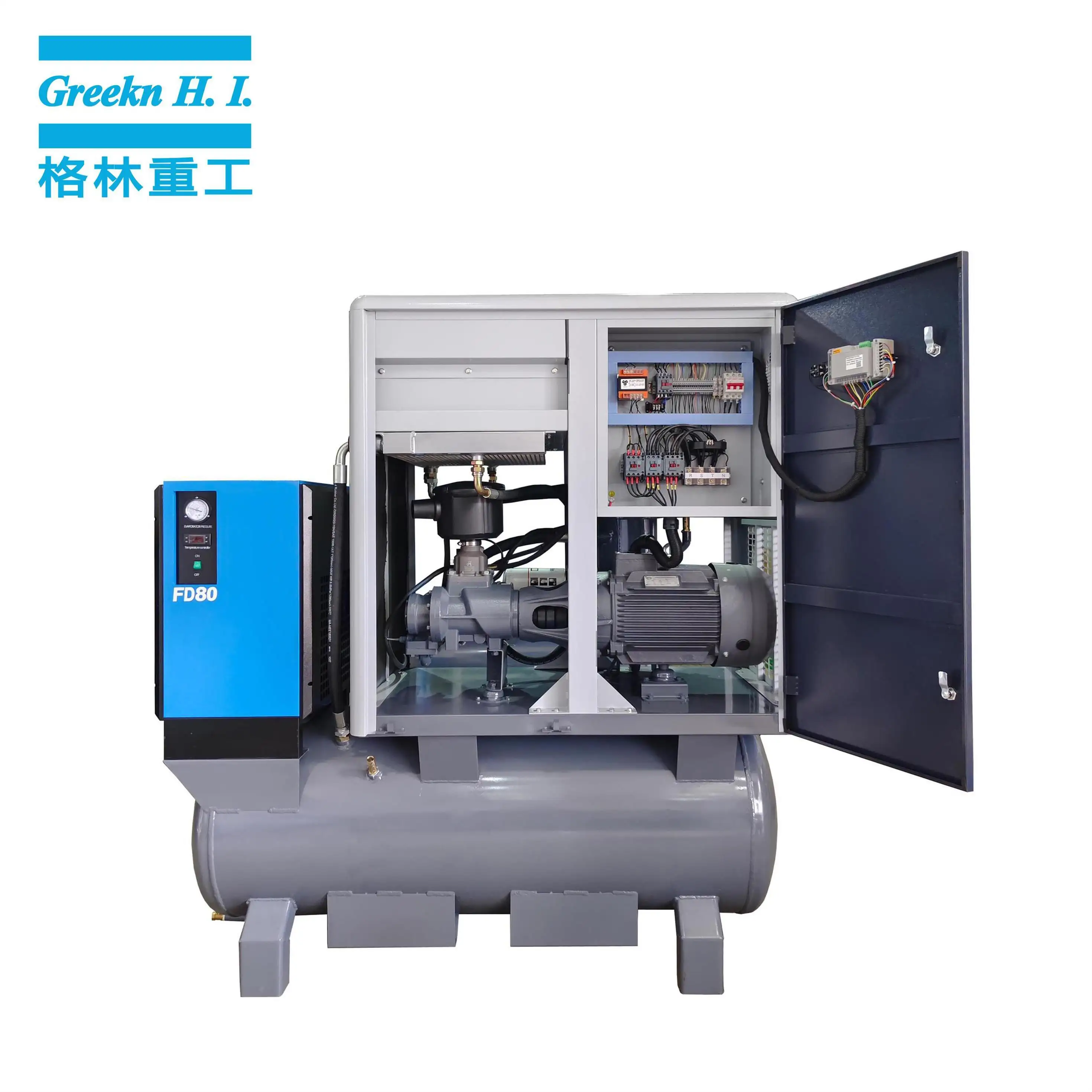 Air Screw Compressor GA22T 22kW Integrated Screw Air Comprerssor 4