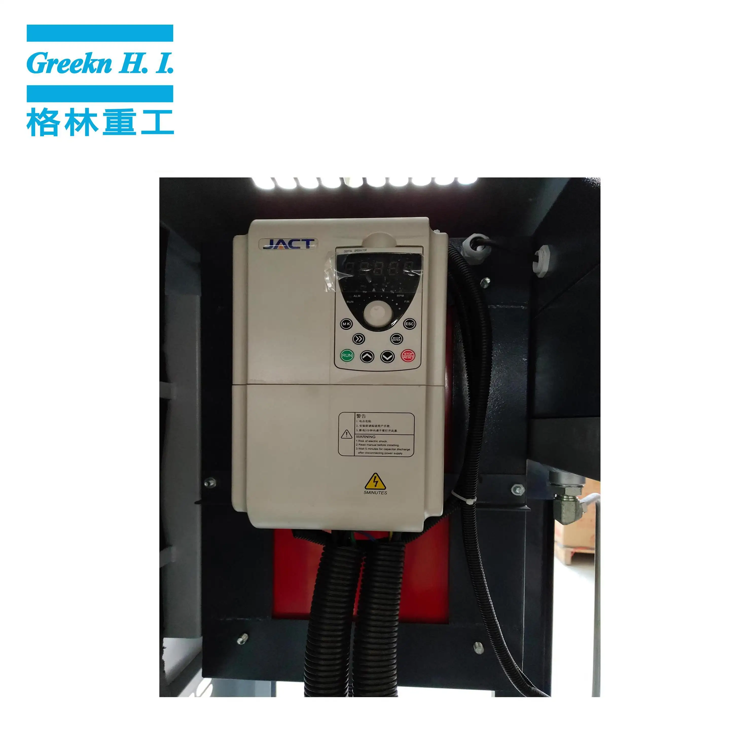 Greeknhi Pmernanet Magnet Variable Speed Screw Air Compressor GM7 7.5KW/10HP Compressor 5