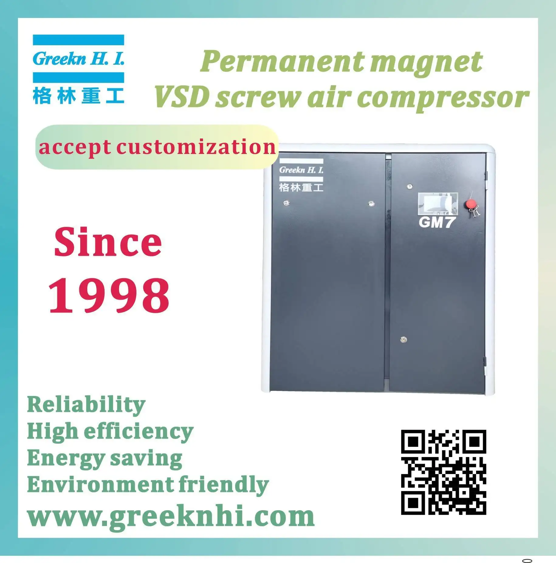 Greekn H. I. Permanent Magnet Motor VSD Screw Compressor Manufacturer 1