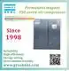 Greekn H. I. Permanent Magnet Motor VSD Screw Compressor Manufacturer 1