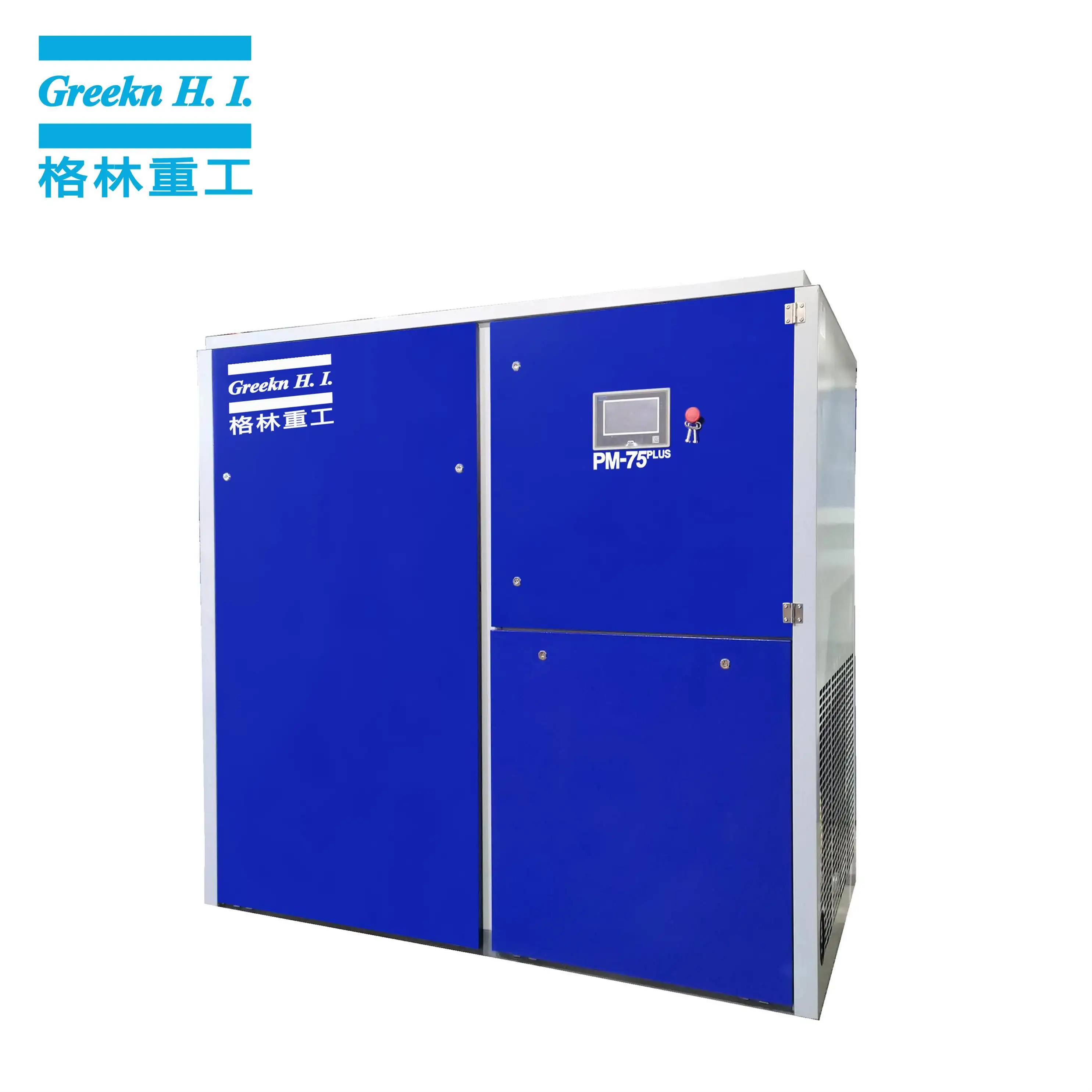 Atlas Copco Oil Injected Rotary Screw Compressors Oil Injected Rotary Screw Air Compressor Wholesale - Greeknhi Screw Air Compressor-1 2