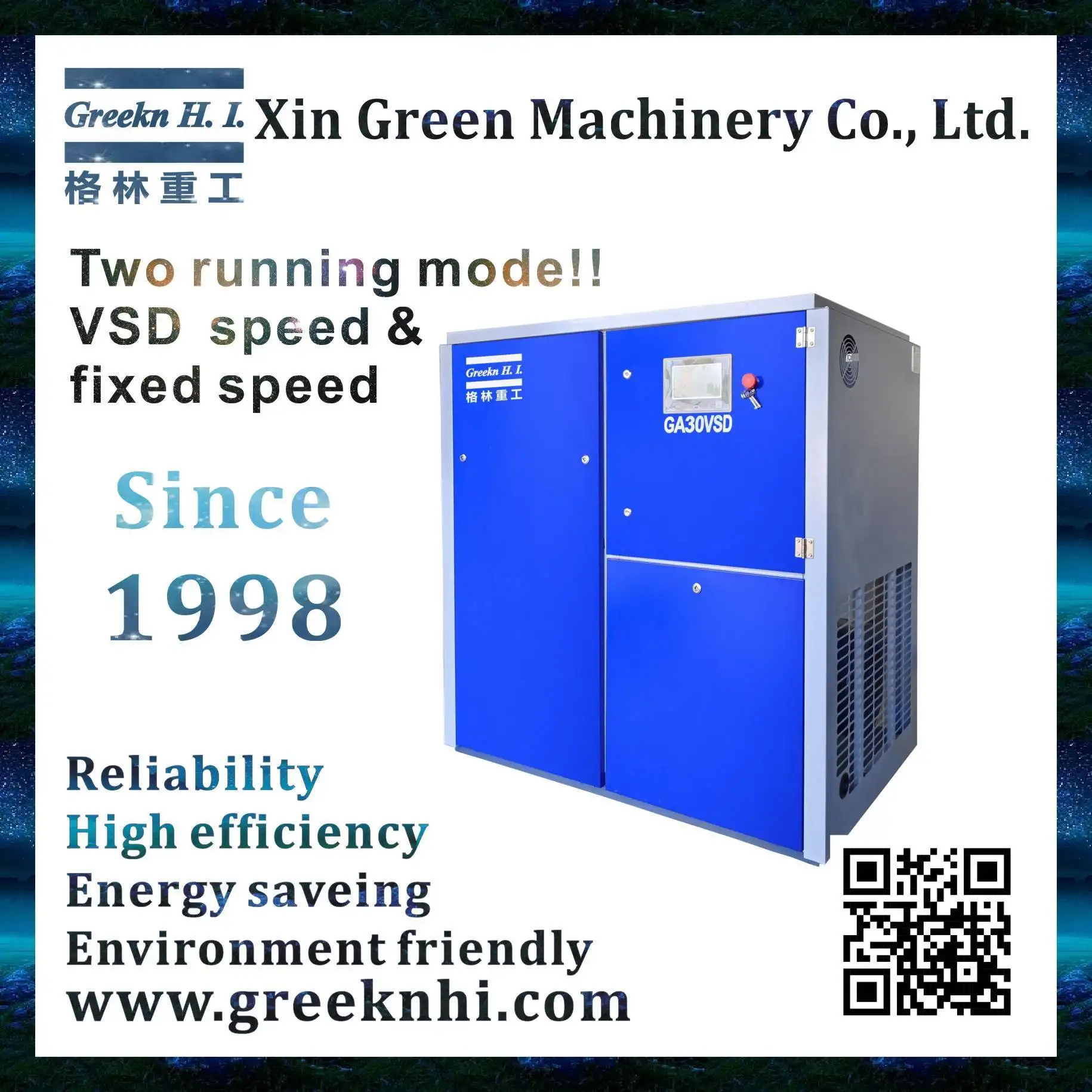 Greekn HI GA30VSD 30KW 40HP Variable Frequency Rotary Screw Air Compressor 1