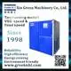 Greekn HI GA30VSD 30KW 40HP Variable Frequency Rotary Screw Air Compressor 1