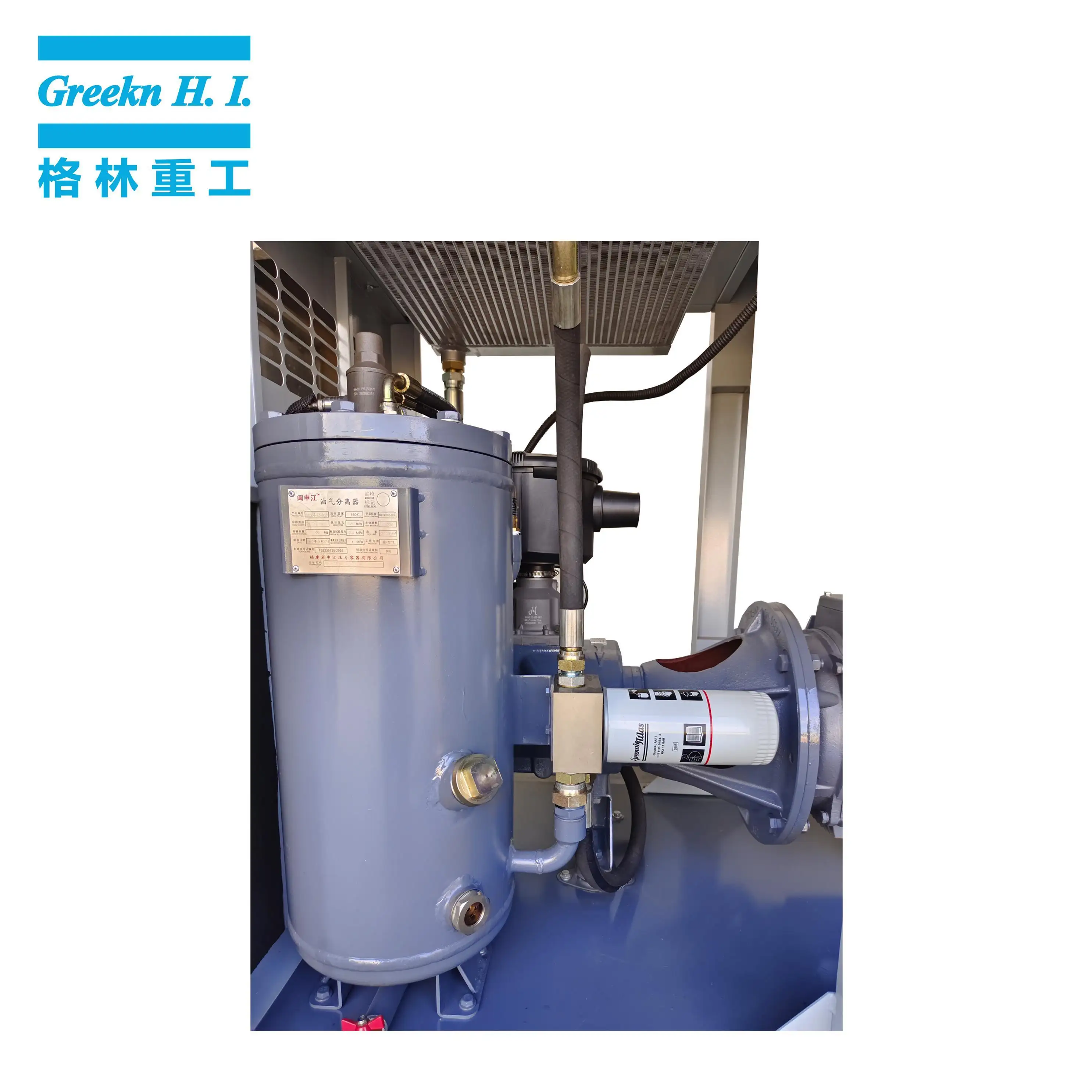 Greekn HI GA30VSD 30KW 40HP Variable Frequency Rotary Screw Air Compressor 5