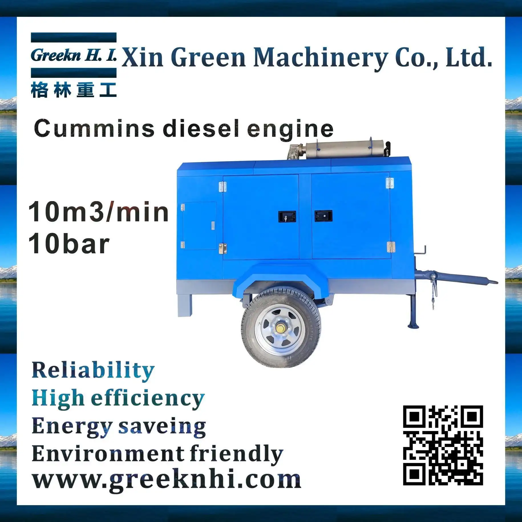 Engineer Your Workspace with a Reliable Portable Diesel Air Compressor 1
