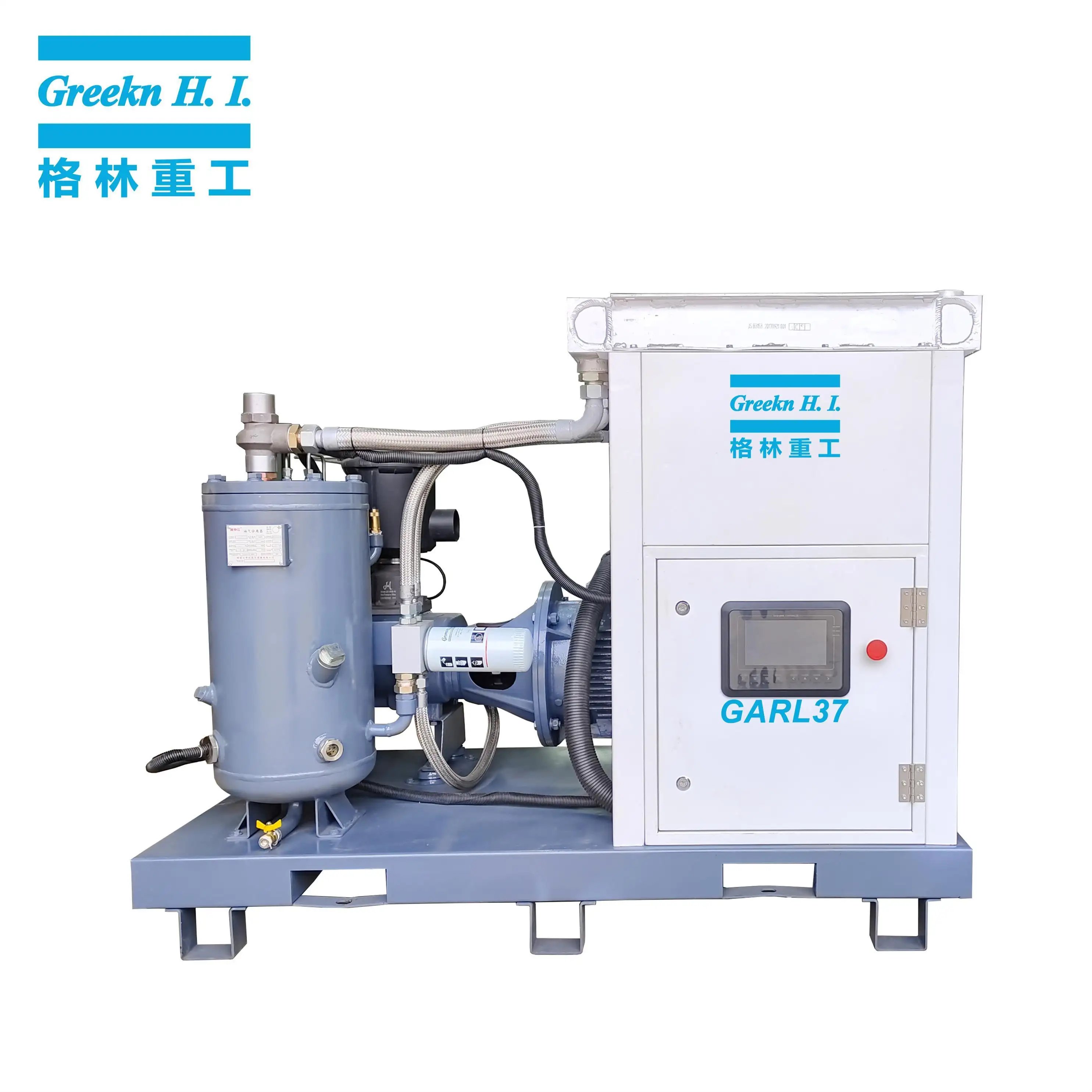 Greekn HI Screw Air Compressor GARL37 37kw Screw Air Compressor For Railway System/Locomotive/Train 2