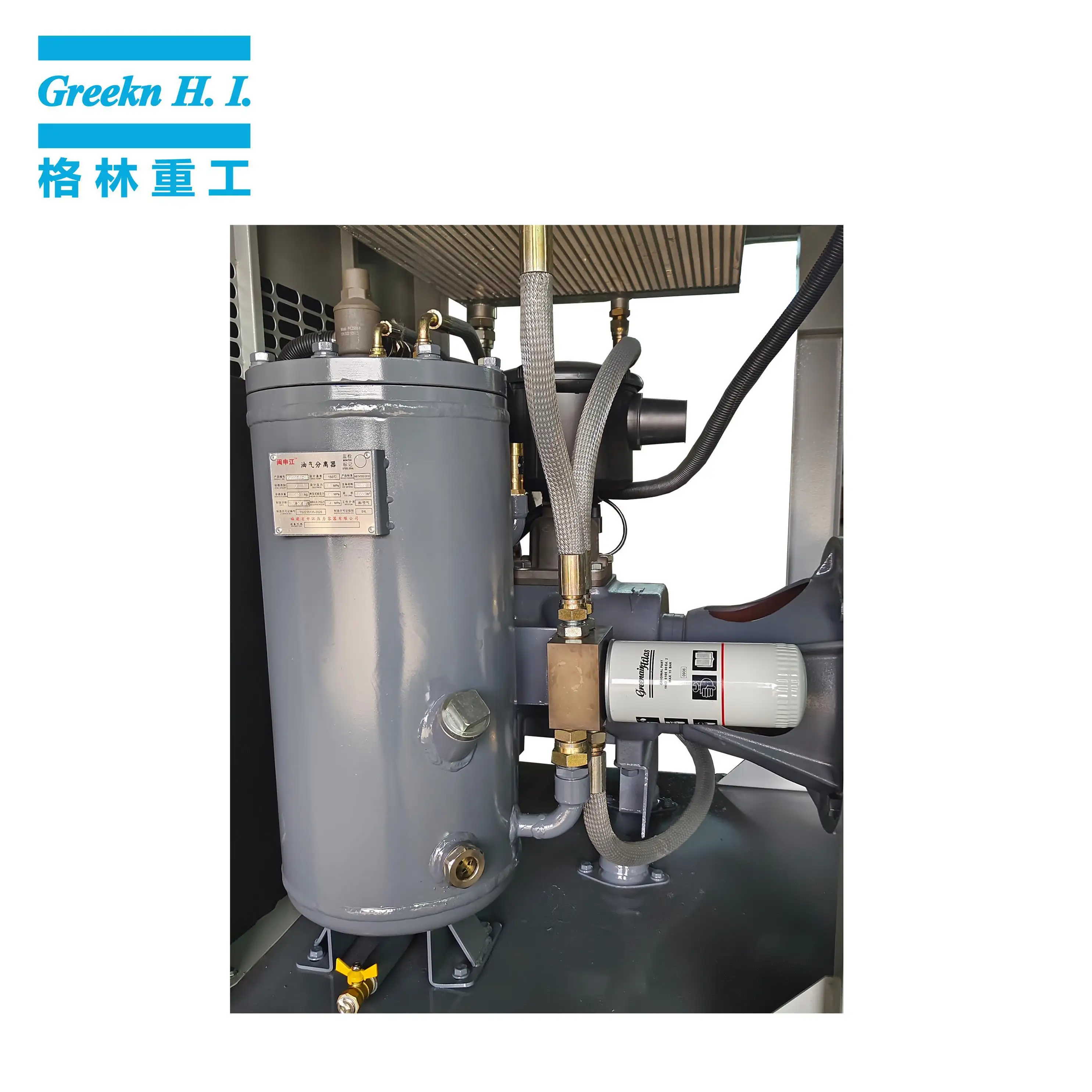 GA30 30kW Direct Drive Oil Lubricated Rotary Screw Air Compressor From Greekn HI 7