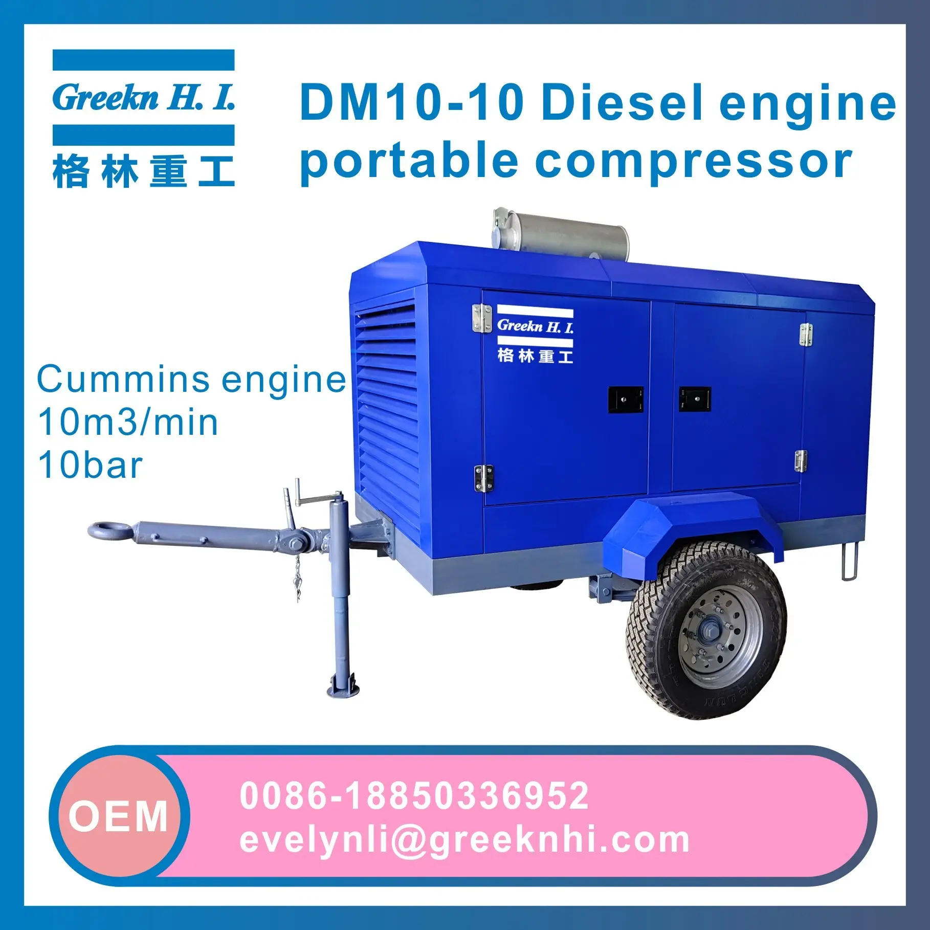 Portable vs. Desktop Air Compressors: Which is Right for You? 1