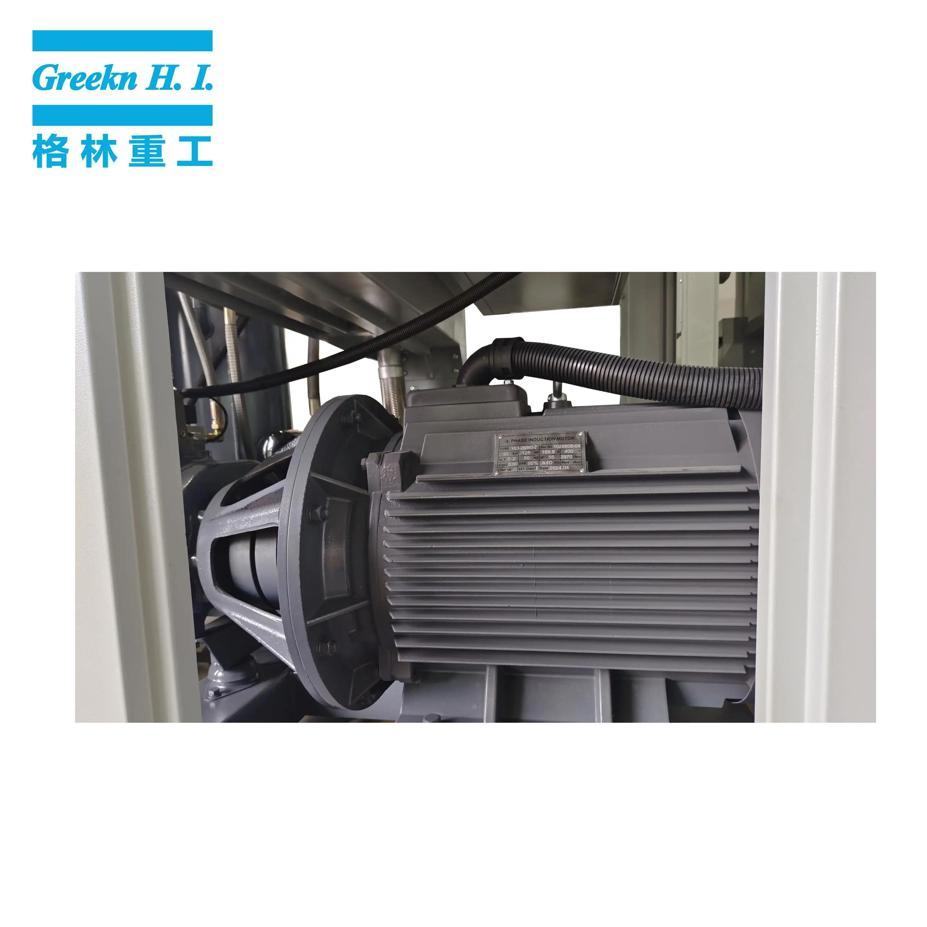 Rotary Screw Compressor Manufacturers Price List 5