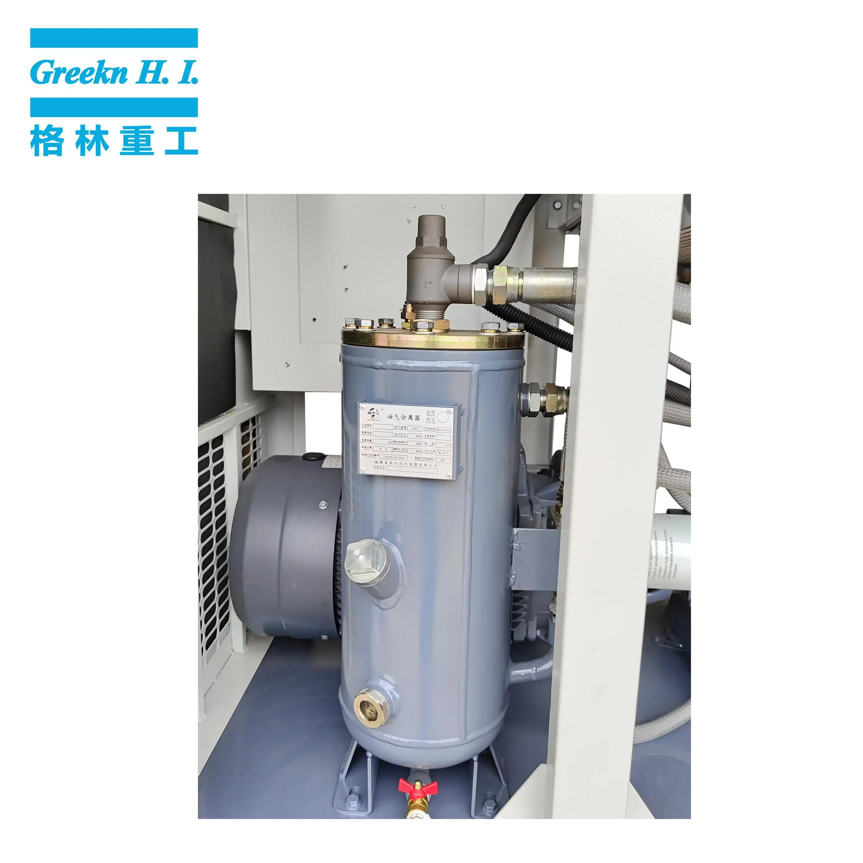 Oil Flooded Screw Air Compressor GA11T 11KW 15HP All In One Screw Air Compressor From Greekn H.I. 5