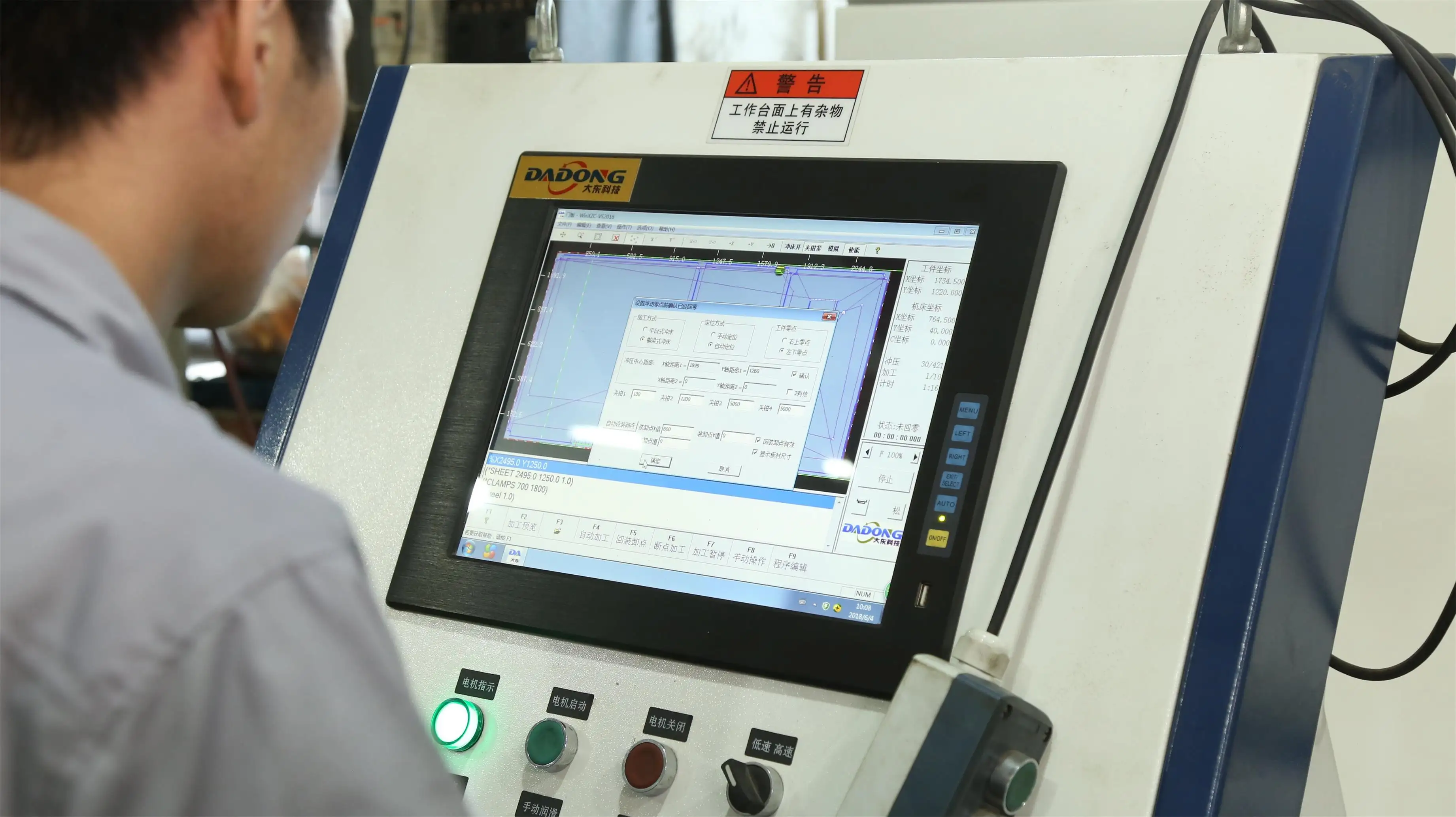 High Quality Screw Compressor Direct Drive Oil-Injected Screw Compressor From Greeknhi 6