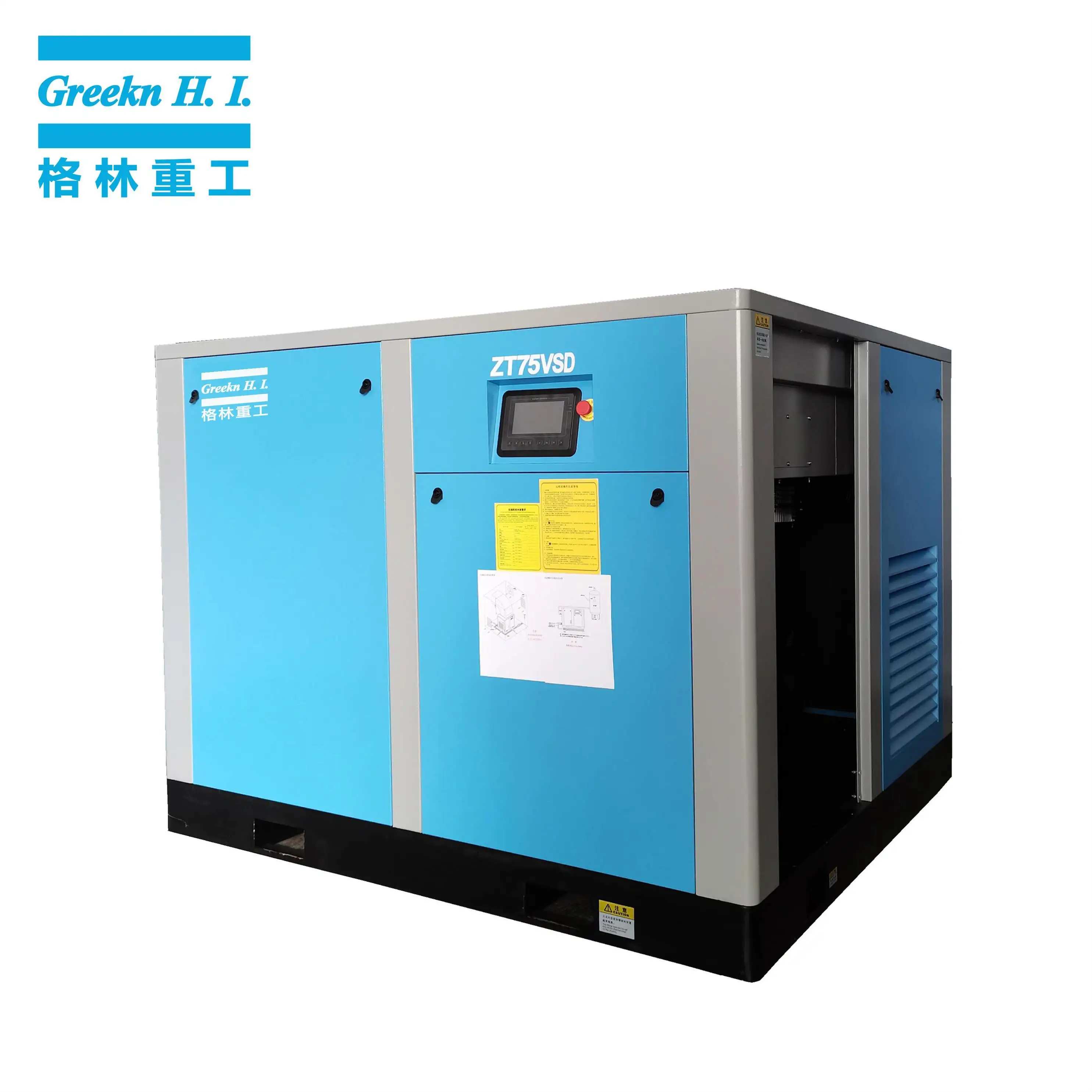 75KW ZT75VSD Greekn HI Water Lubricated Oil Free Rotary Screw Air Compressor Manufacturer 2