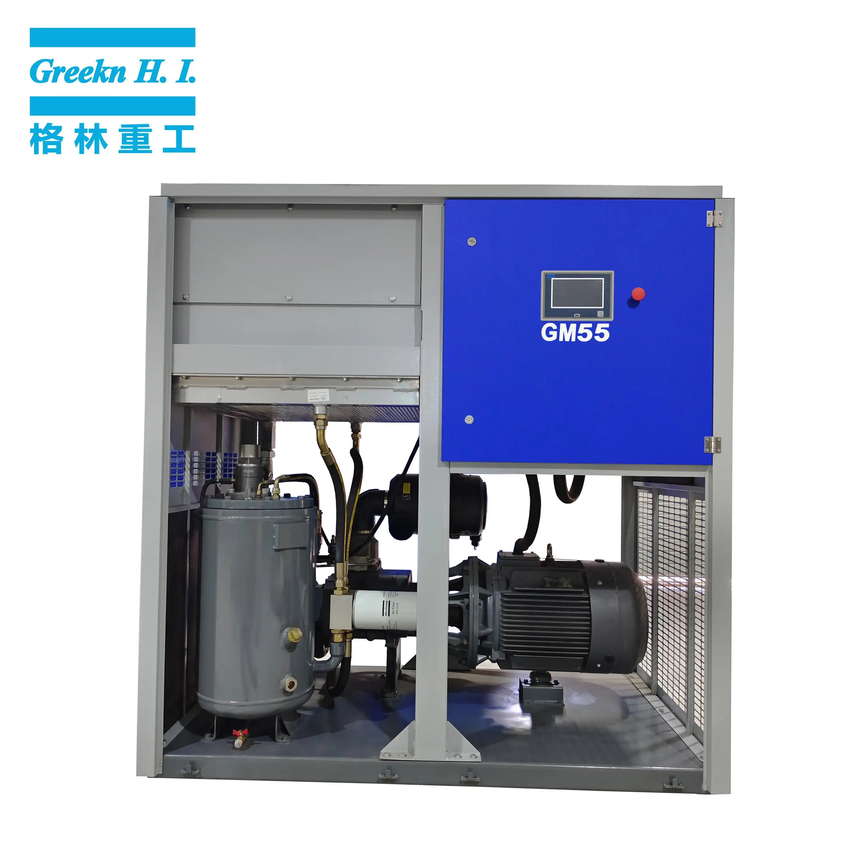 Greeknhi GM55 Variable Speed Air Compressor Low Noise Industrial High Efficiency Compressor With Permanent Magnet Motor 2