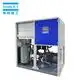 Greeknhi GM55 Variable Speed Air Compressor Low Noise Industrial High Efficiency Compressor With Permanent Magnet Motor 3