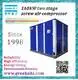 Greeknhi GM160+ 160KW Customized Permanent Magnet Motor Variable Speed Air Compressor supplier 1