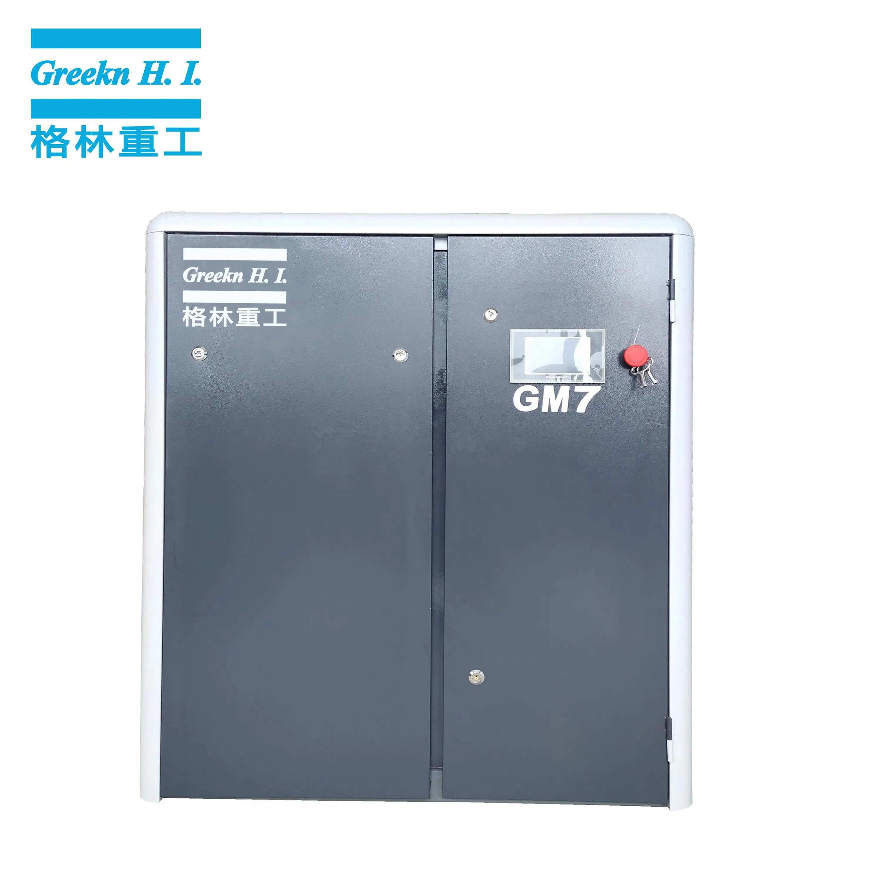 Greekn HI 7.5kW Variable Speed Air Compressor With PM Motor Customization 2