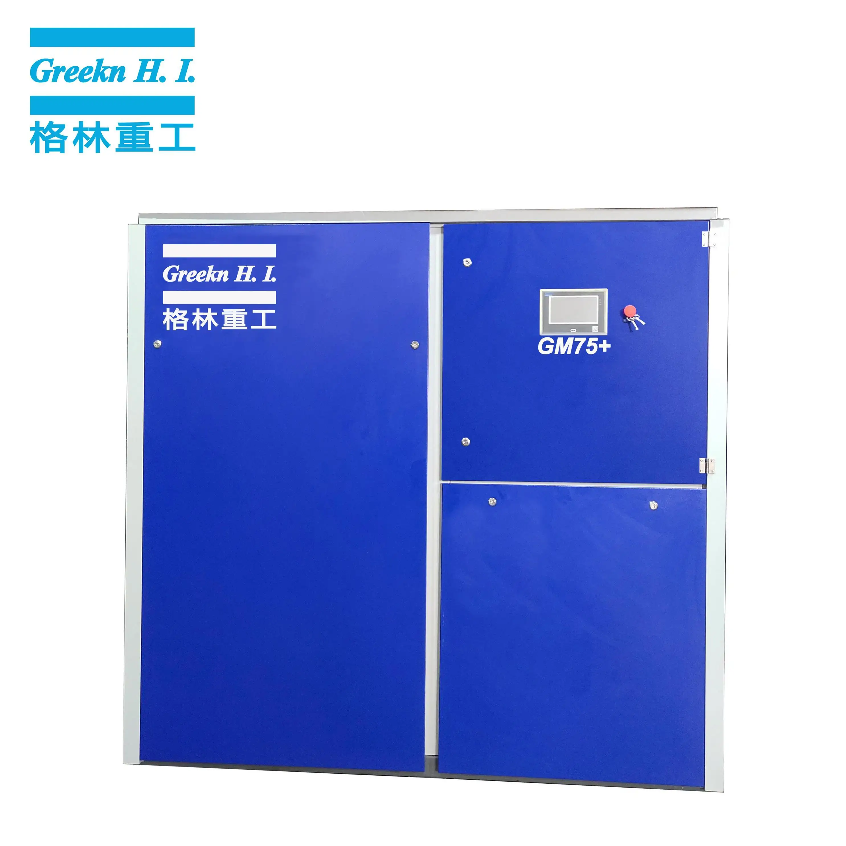 Greeknhi GM75+ variable speed screw air compressor with permanent magnet motor 2