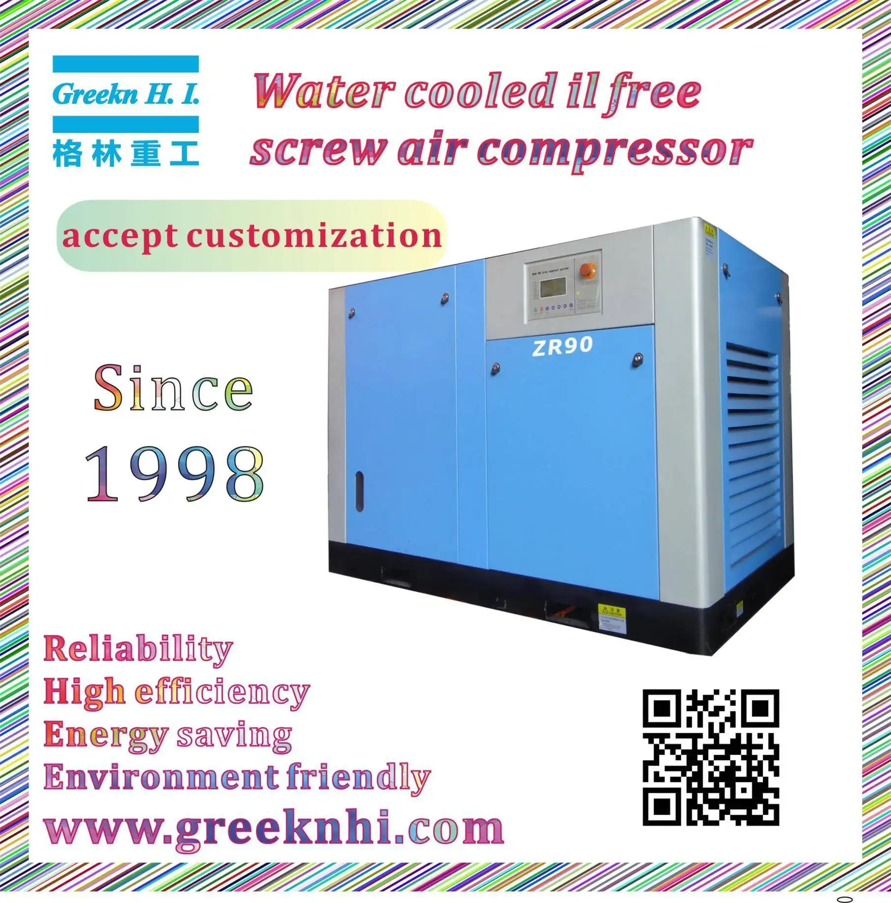 Greekn HI ZR90 90kW 125HP Water Cooled Oil Free Rotary Screw Air Compressor 1