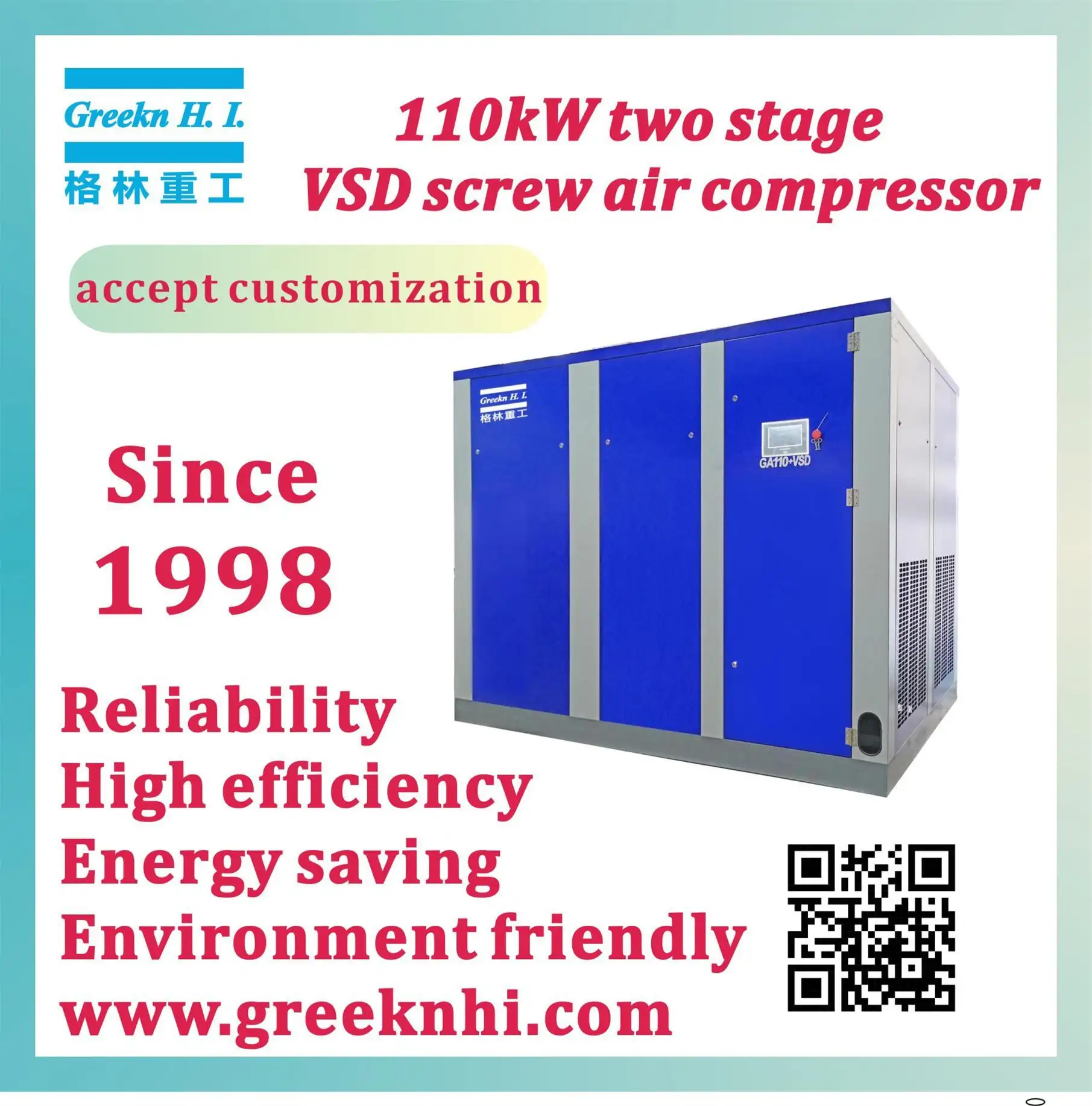 Greekn HI GA110+VSD 110KW 150HP Variable Speed Air Compressor Supplier 1